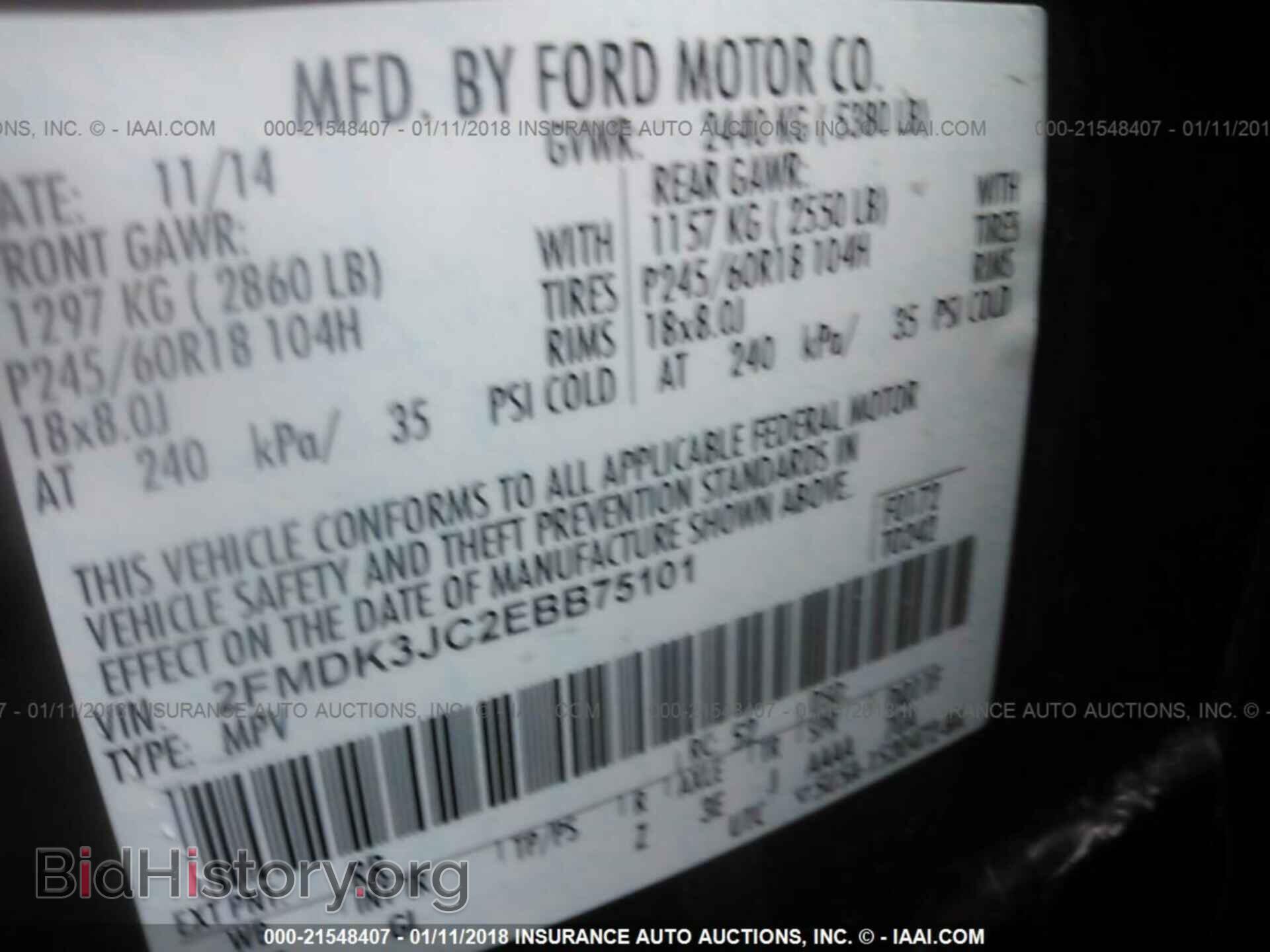 2014 Ford Edge - VIN: 2FMDK3JC2EBB75101 - Photo 9