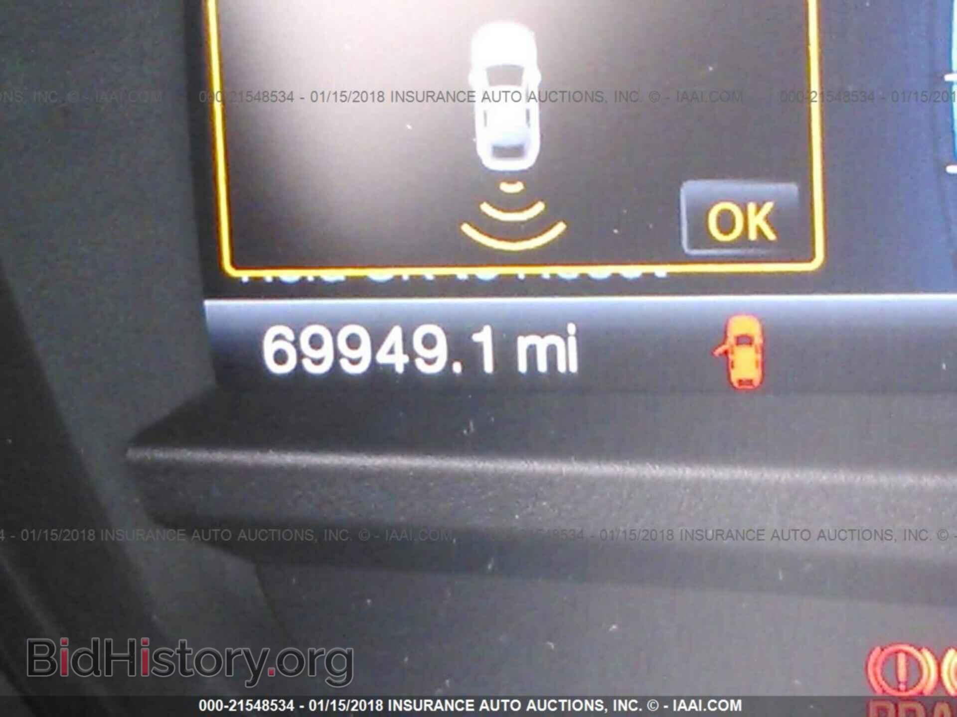 2014 Ford Explorer - VIN: 1FM5K8D83EGA30540 - Фото 7
