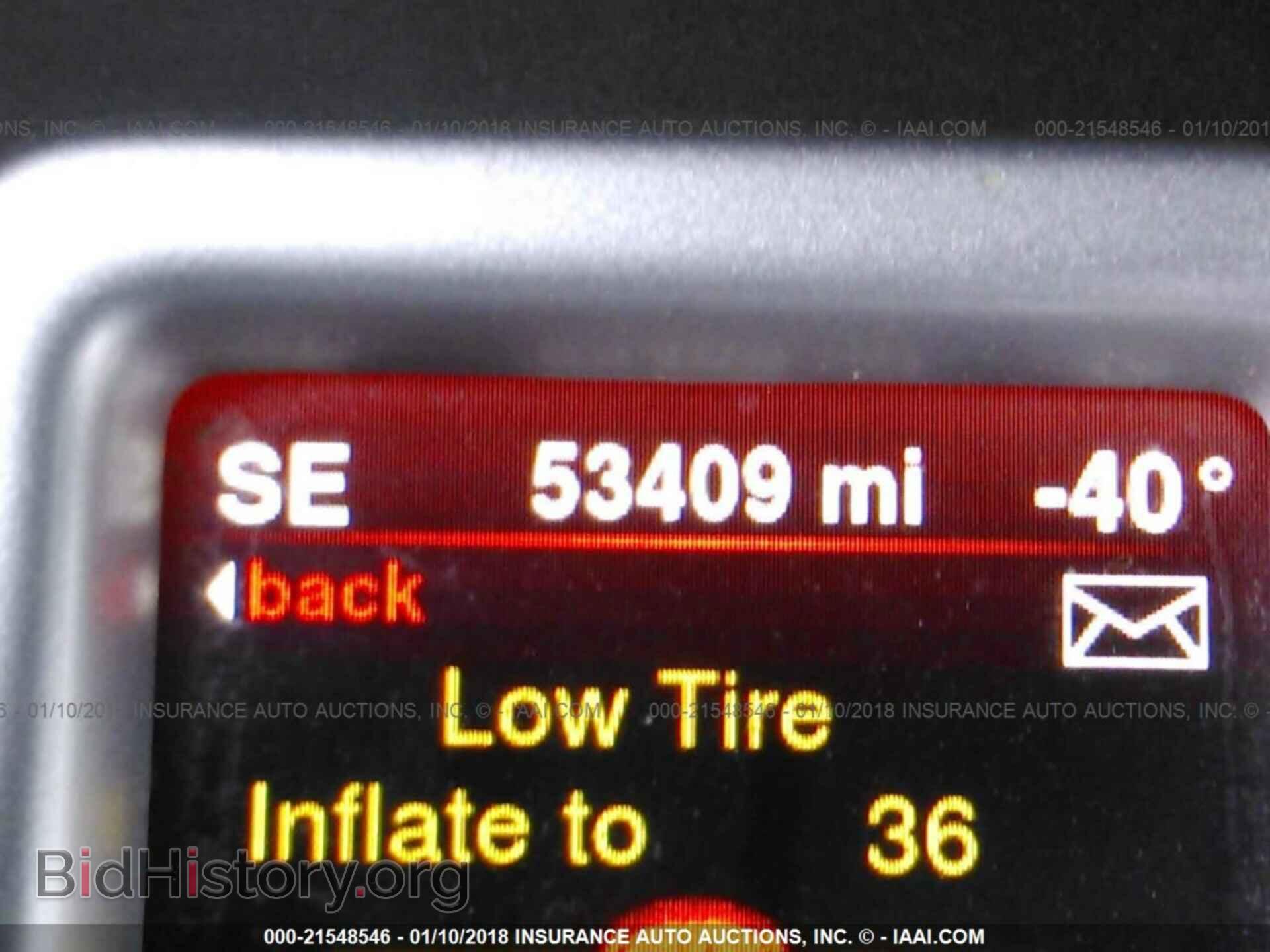 2015 Dodge Journey - VIN: 3C4PDCBB8FT659491 - Фото 7