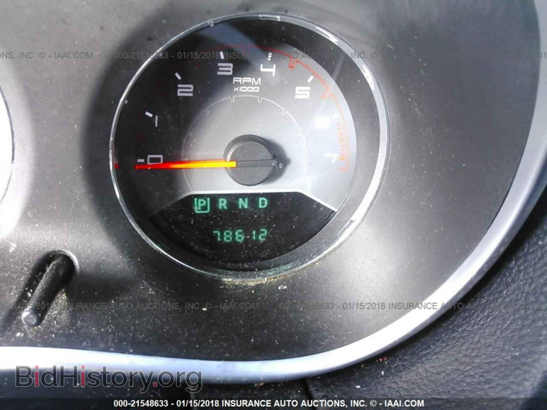 2012 Dodge Avenger - VIN: 1C3CDZAB5CN192968 - Фото 7