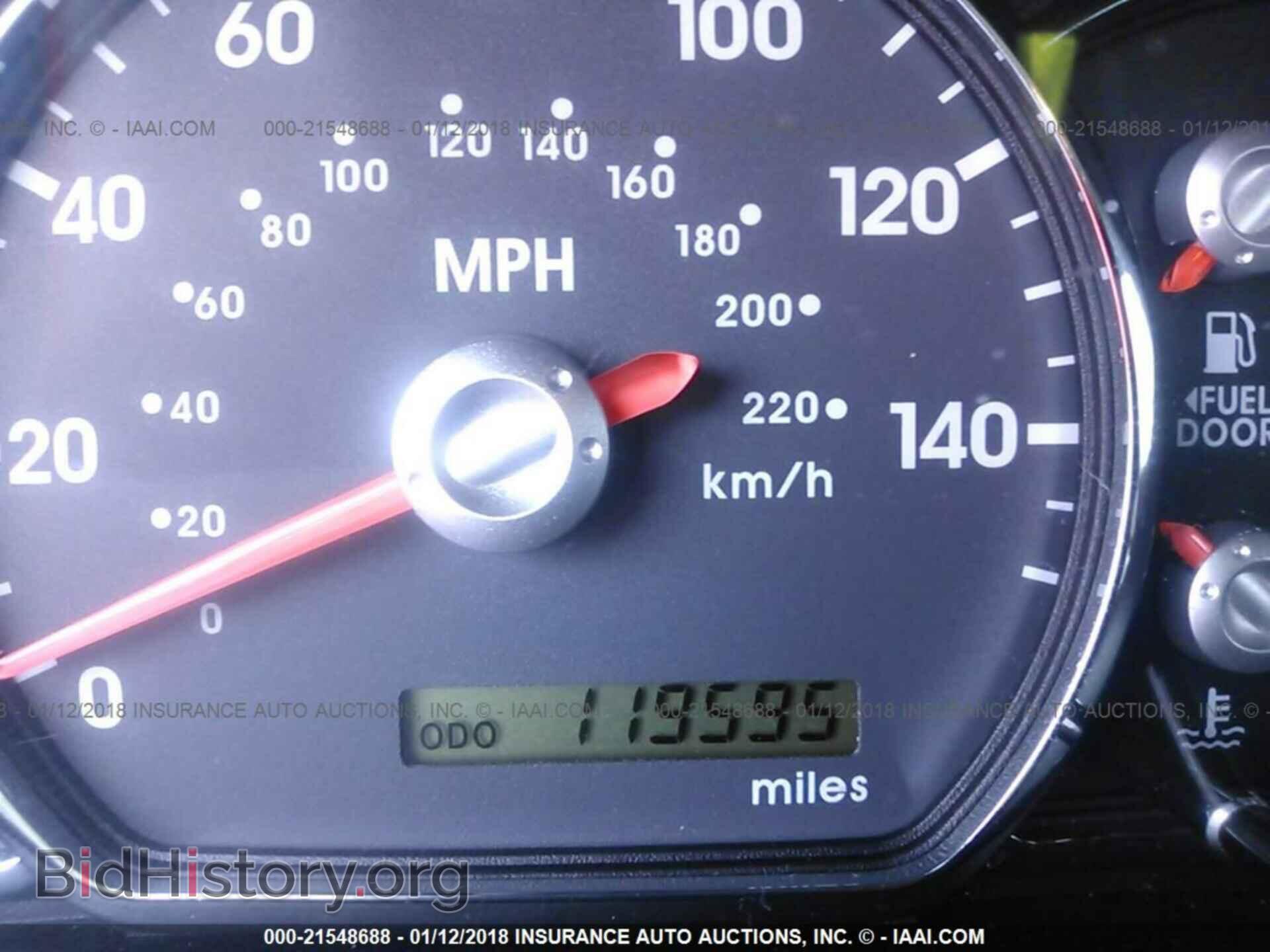 2011 Mitsubishi Galant - VIN: 4A32B2FF6BE018984 - Фото 7