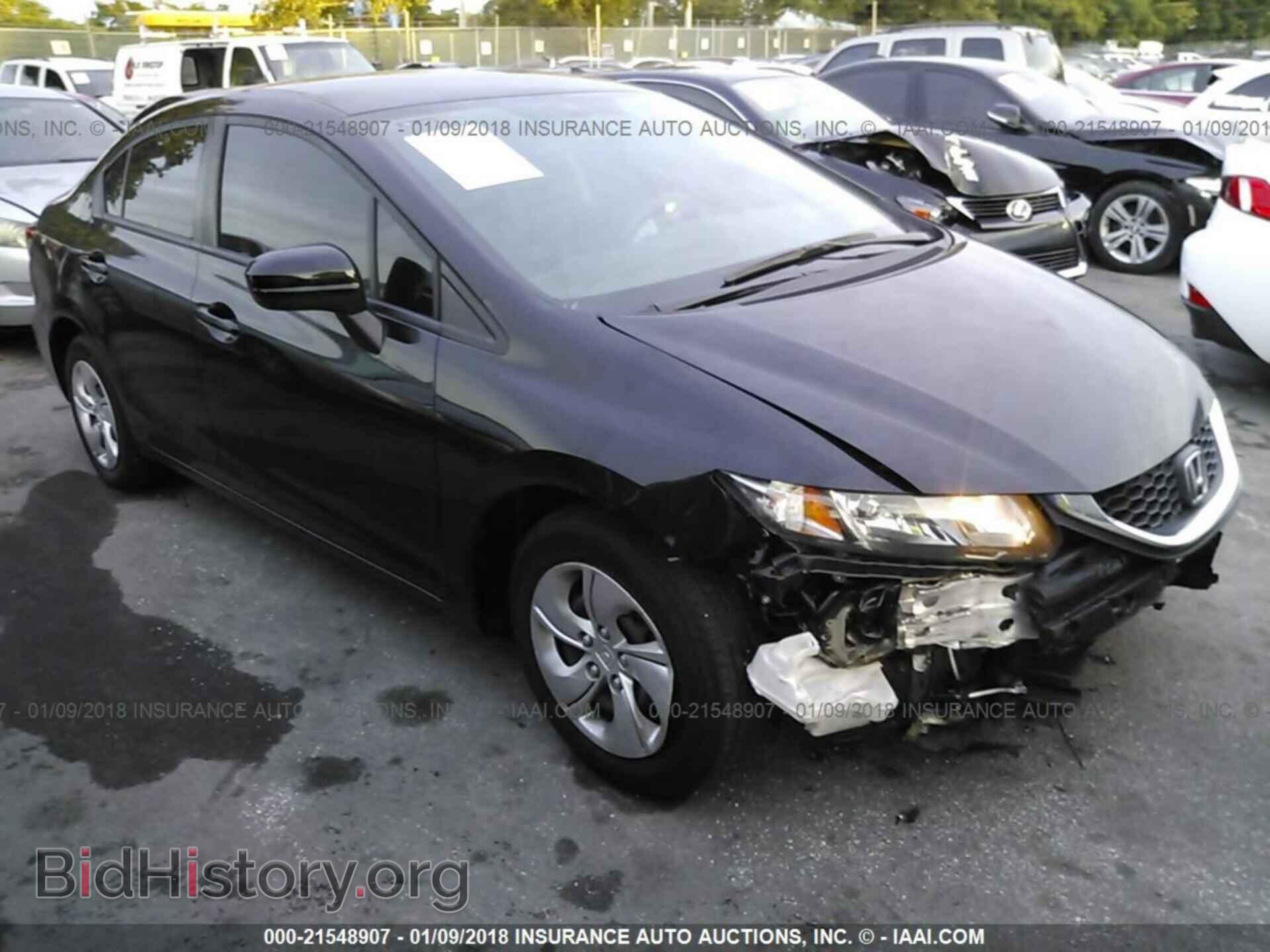 Фотография 19XFB2F54EE001539 - Honda Civic 2014