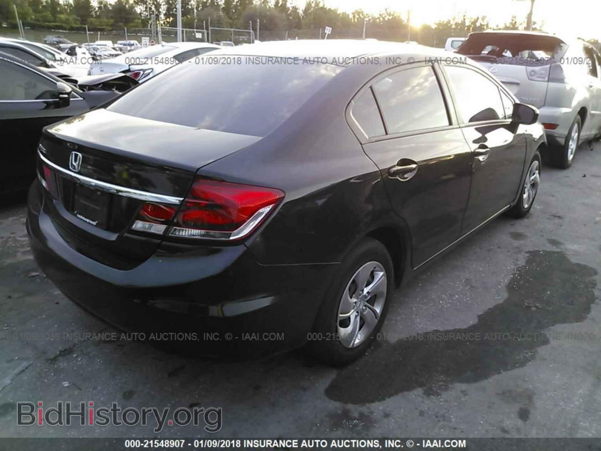 2014 Honda Civic - VIN: 19XFB2F54EE001539 - Фото 4