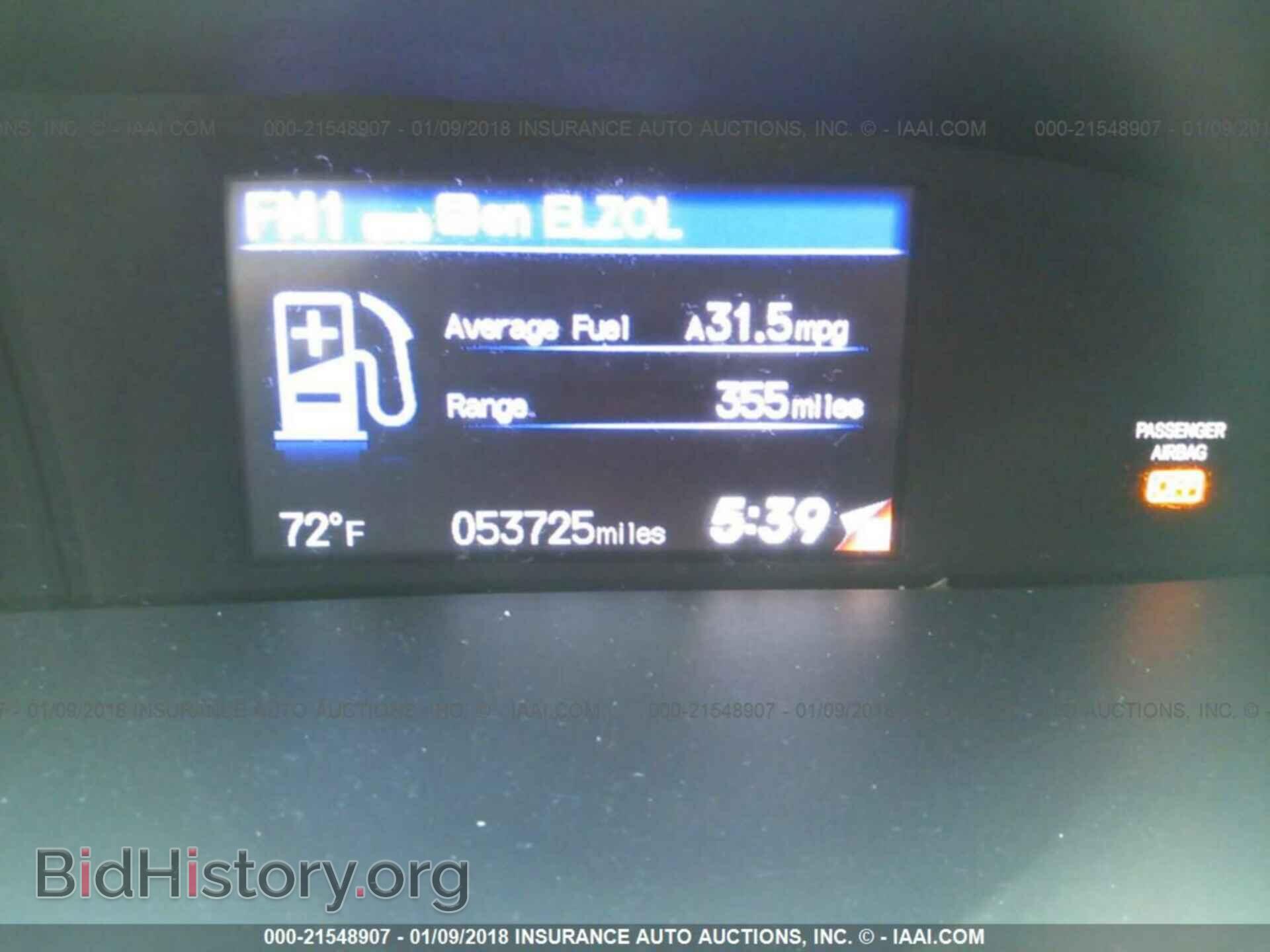 2014 Honda Civic - VIN: 19XFB2F54EE001539 - Фото 7