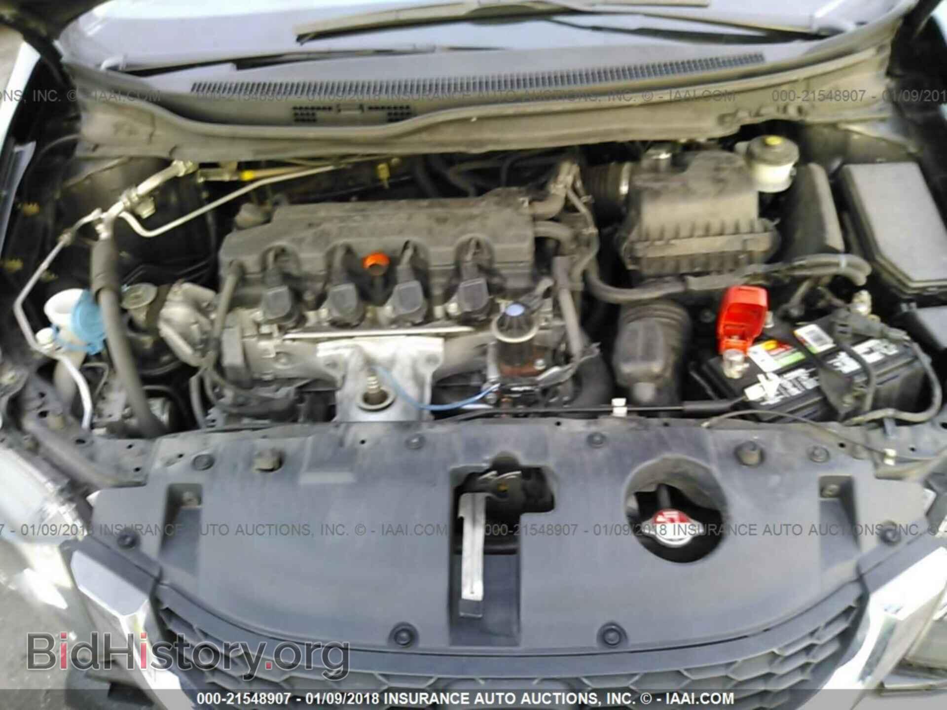 2014 Honda Civic - VIN: 19XFB2F54EE001539 - Фото 10