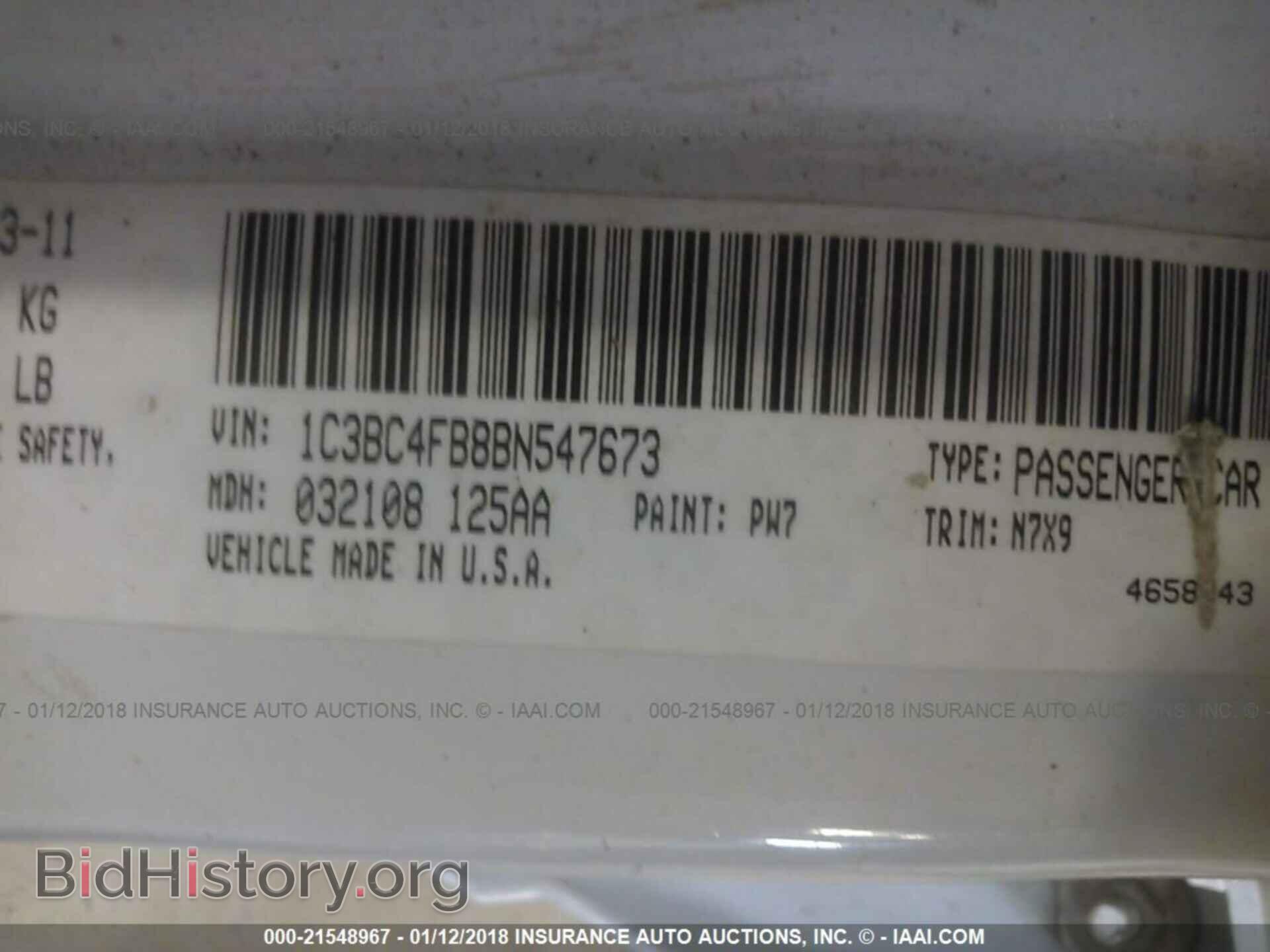 2011 Chrysler 200 - VIN: 1C3BC4FB8BN547673 - Фото 9