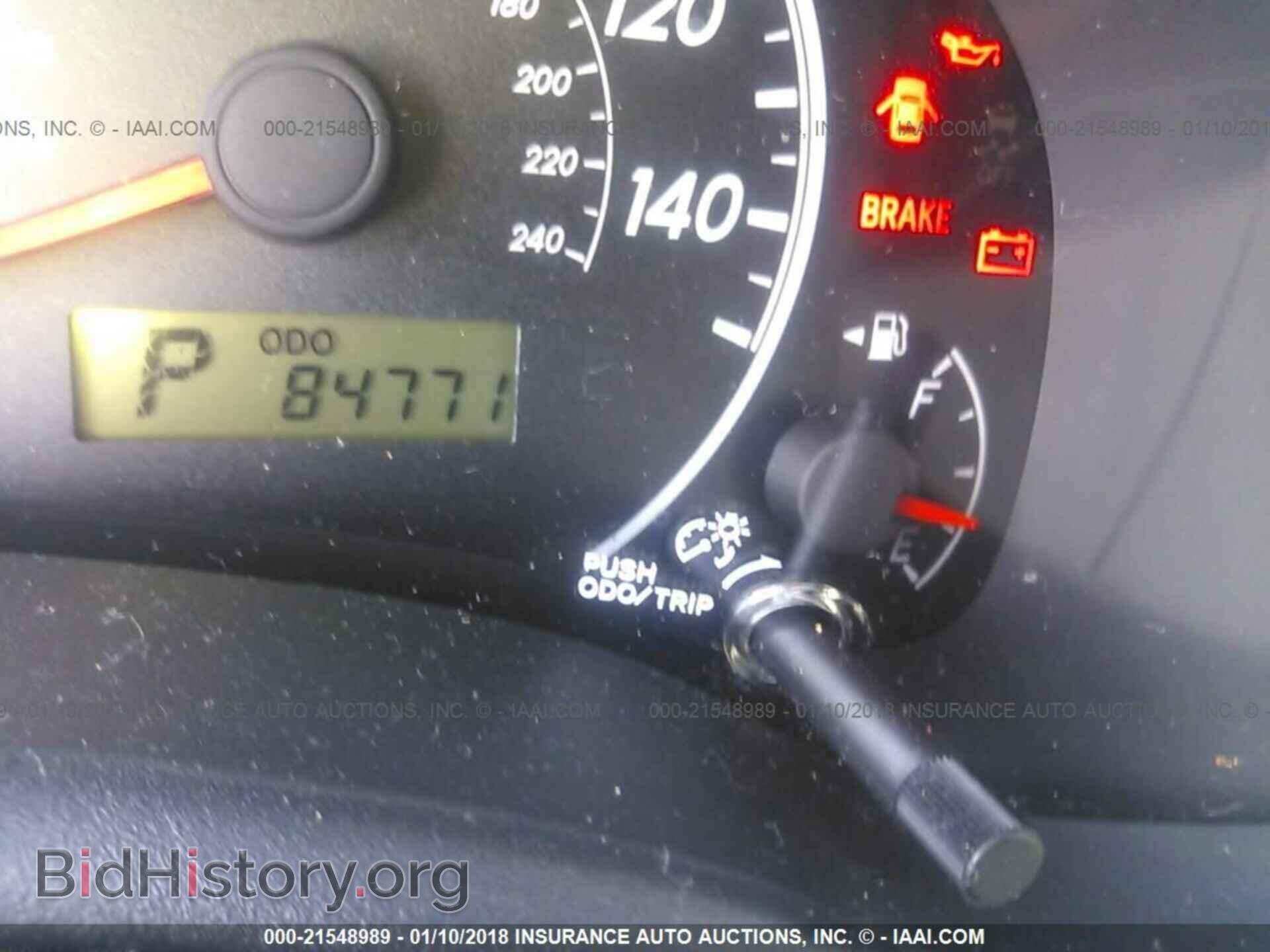 2012 Toyota Corolla - VIN: 5YFBU4EEXCP070852 - Фото 7