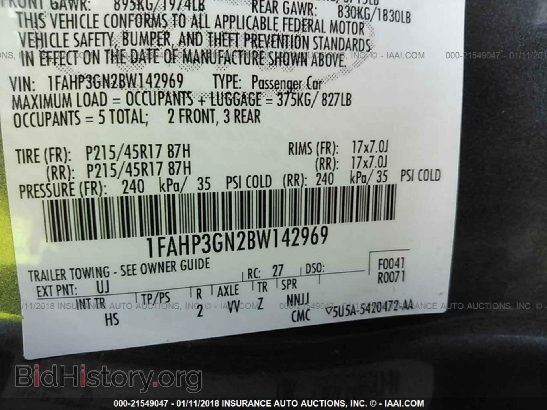 2011 Ford Focus - VIN: 1FAHP3GN2BW142969 - Фото 9