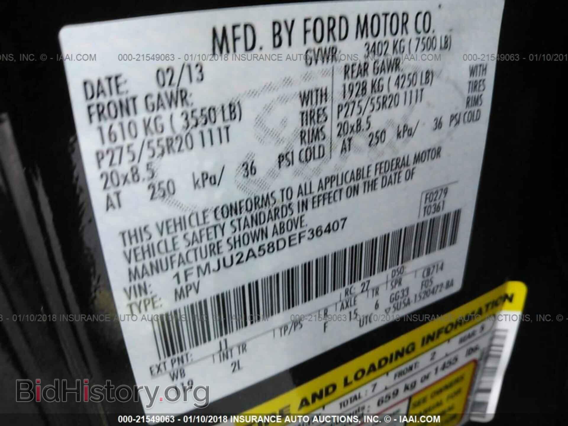 2013 Ford Expedition - VIN: 1FMJU2A58DEF36407 - Фото 9