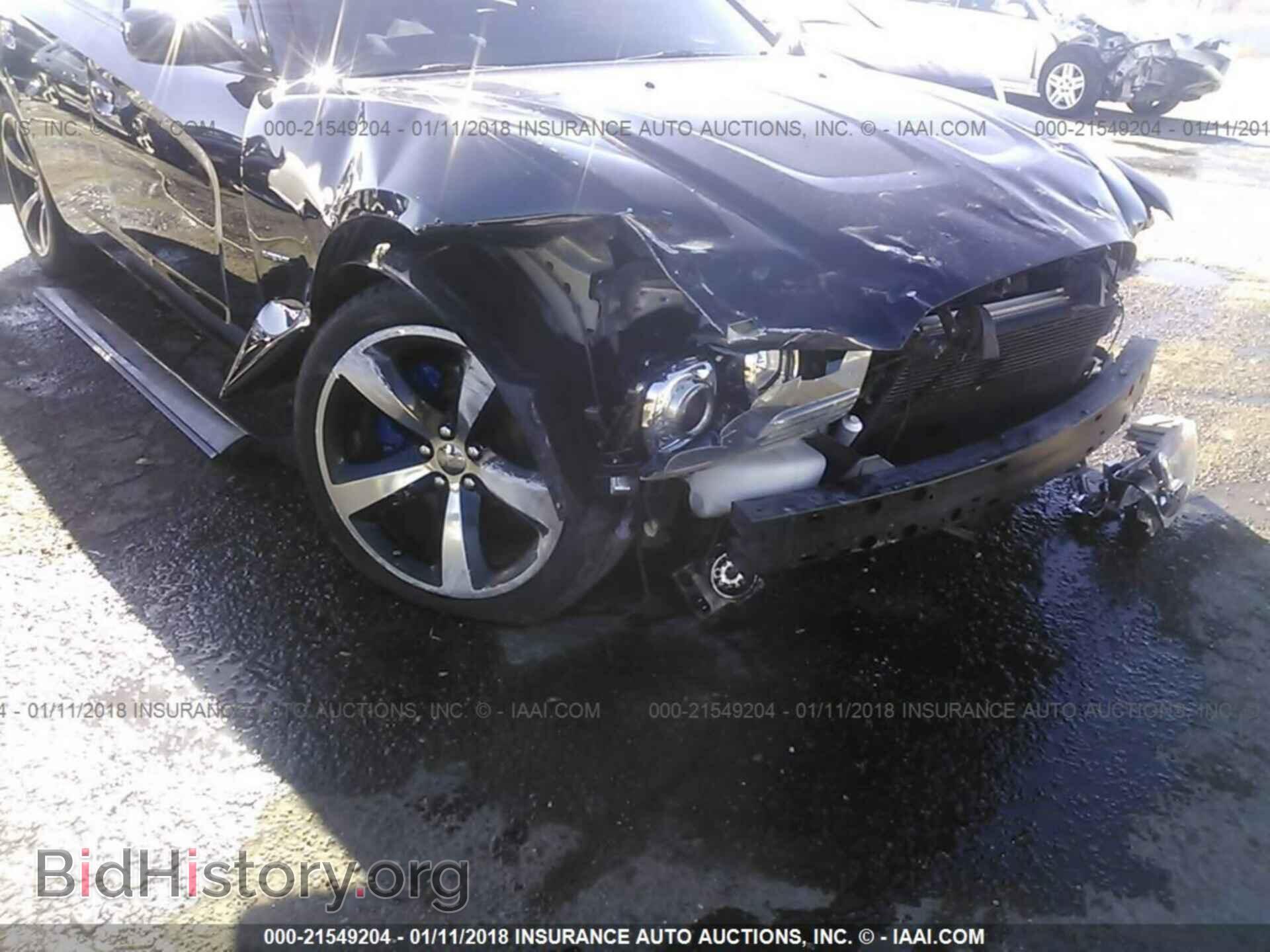 2013 Dodge Charger - VIN: 2C3CDXCT6DH676958 - Photo 6
