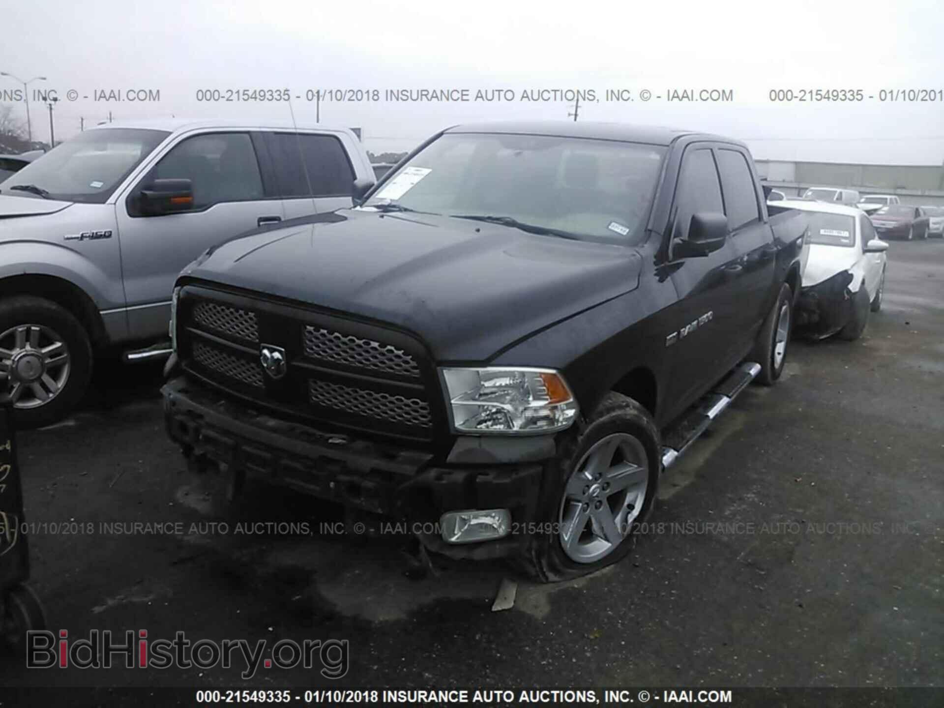 2012 Dodge Ram 1500 - VIN: 1C6RD6KT9CS332492 - Фото 2