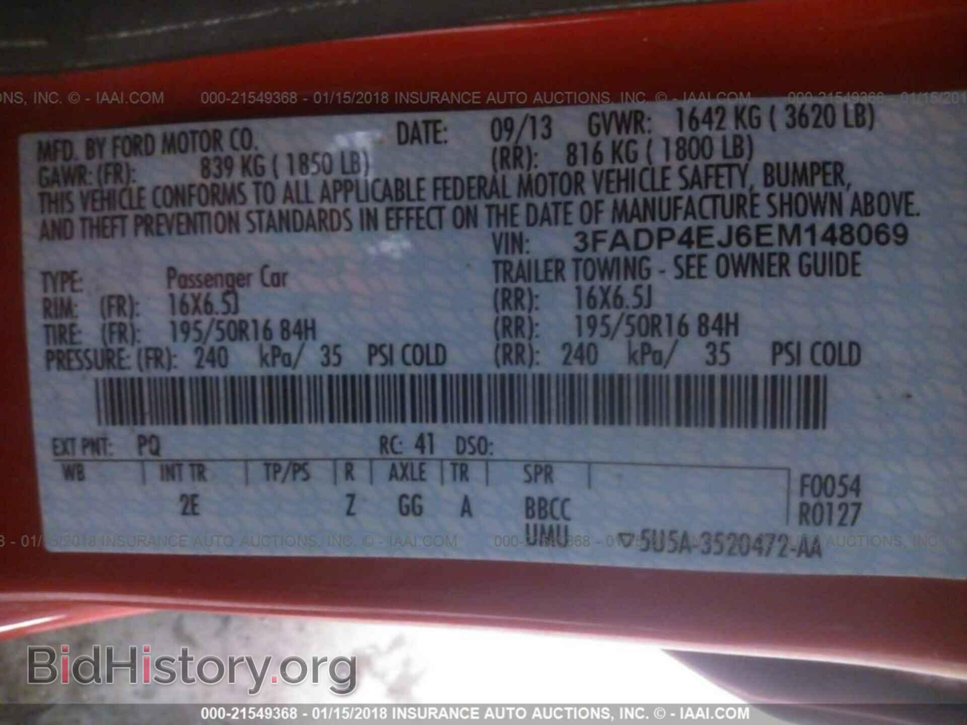 2014 Ford Fiesta - VIN: 3FADP4EJ6EM148069 - Фото 9