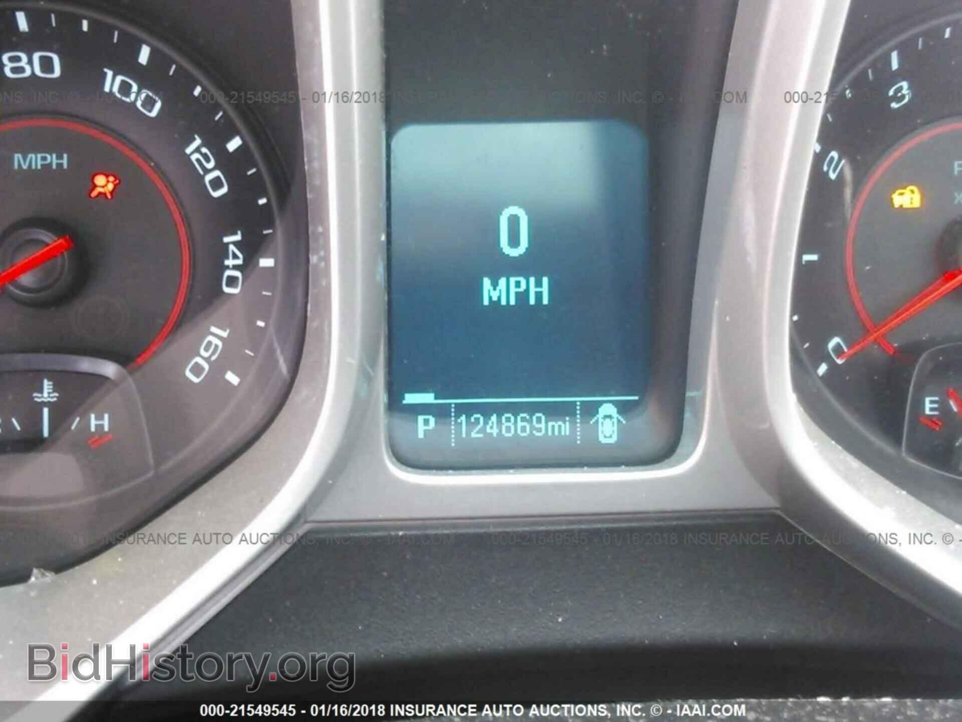 2013 Chevrolet Camaro - VIN: 2G1FB1E38D9201632 - Фото 7