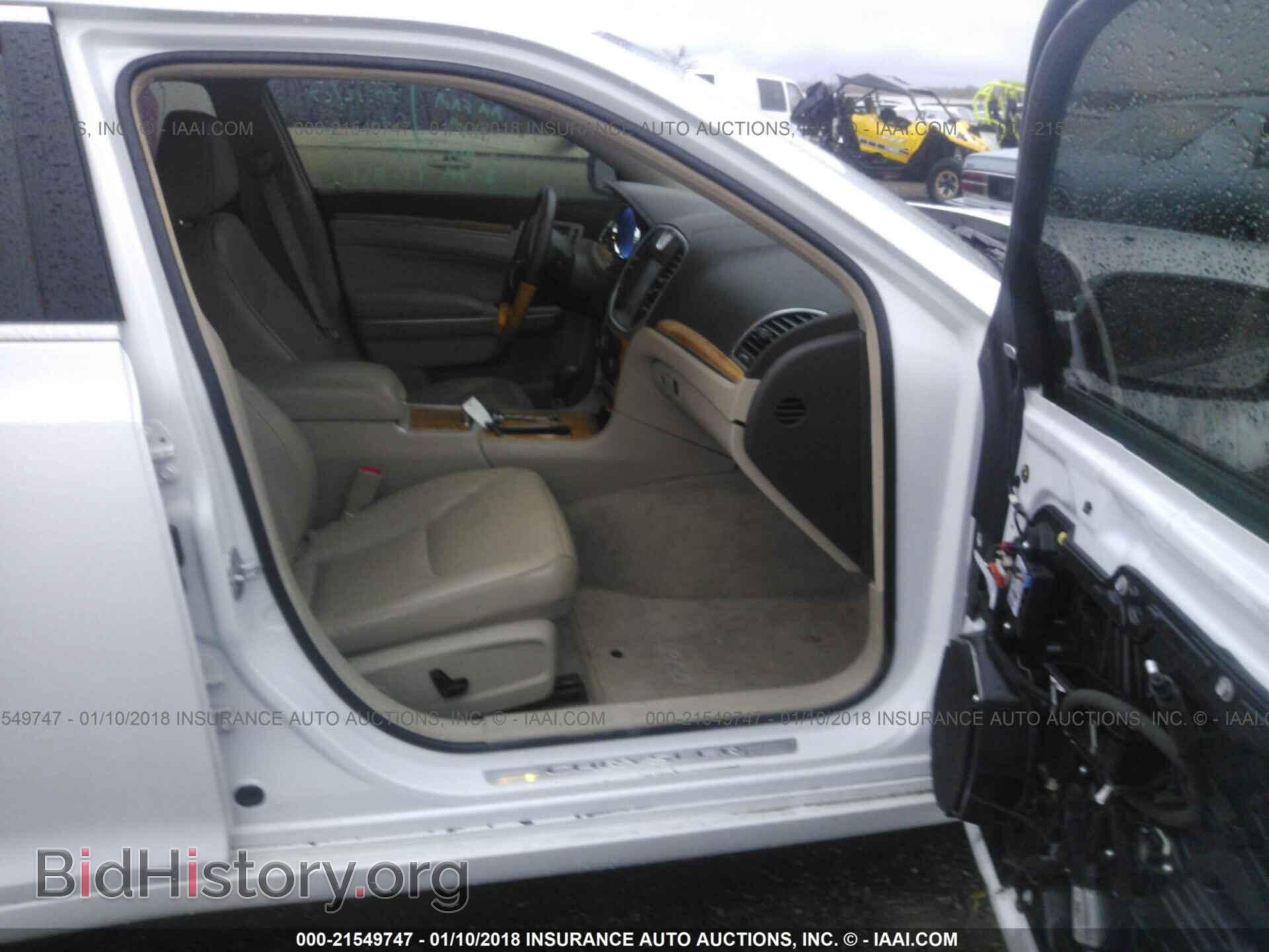 2012 Chrysler 300c - VIN: 2C3CCAET3CH268011 - Фото 5