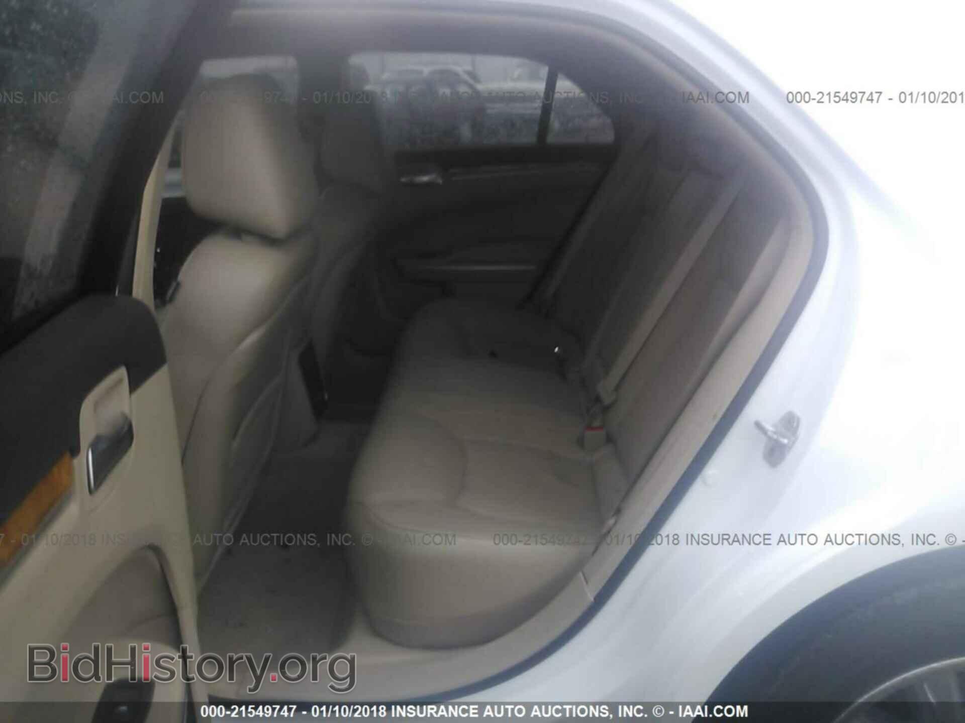 2012 Chrysler 300c - VIN: 2C3CCAET3CH268011 - Фото 8