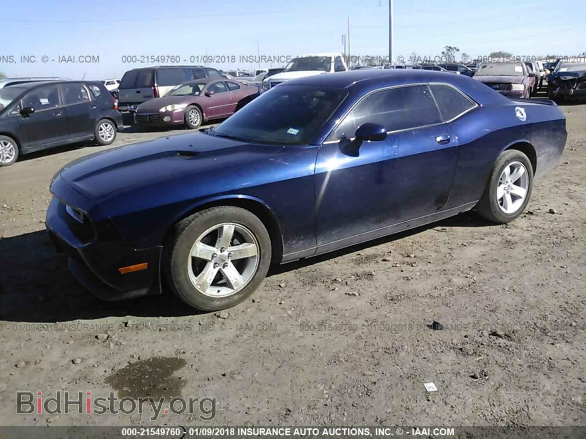 2014 Dodge Challenger - VIN: 2C3CDYAG2EH204236 - Photo 2