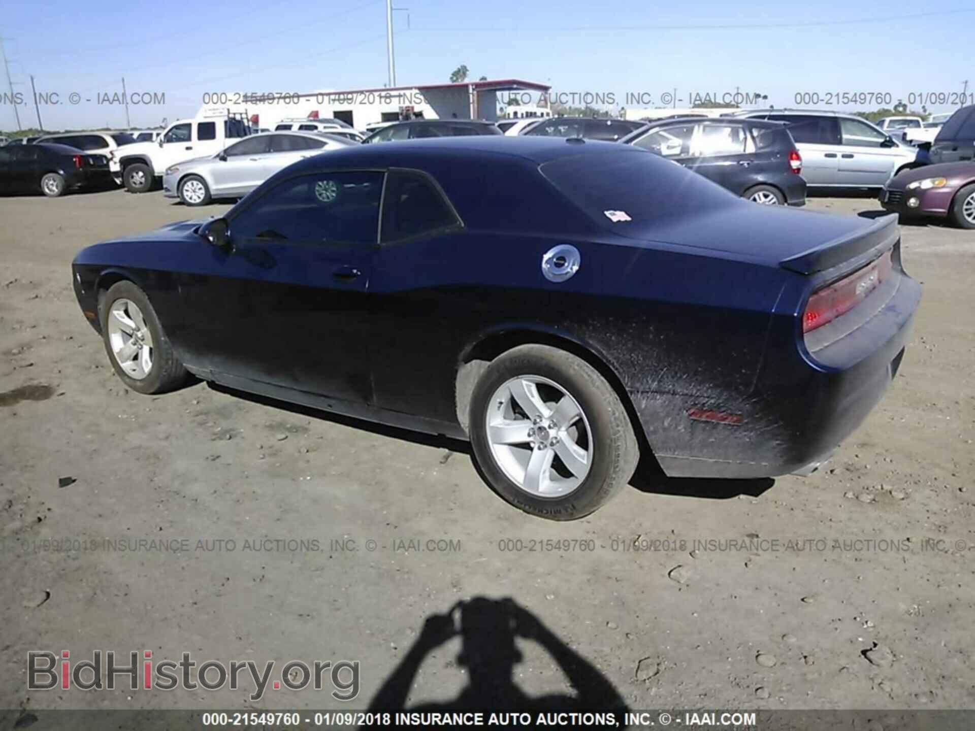 2014 Dodge Challenger - VIN: 2C3CDYAG2EH204236 - Photo 3