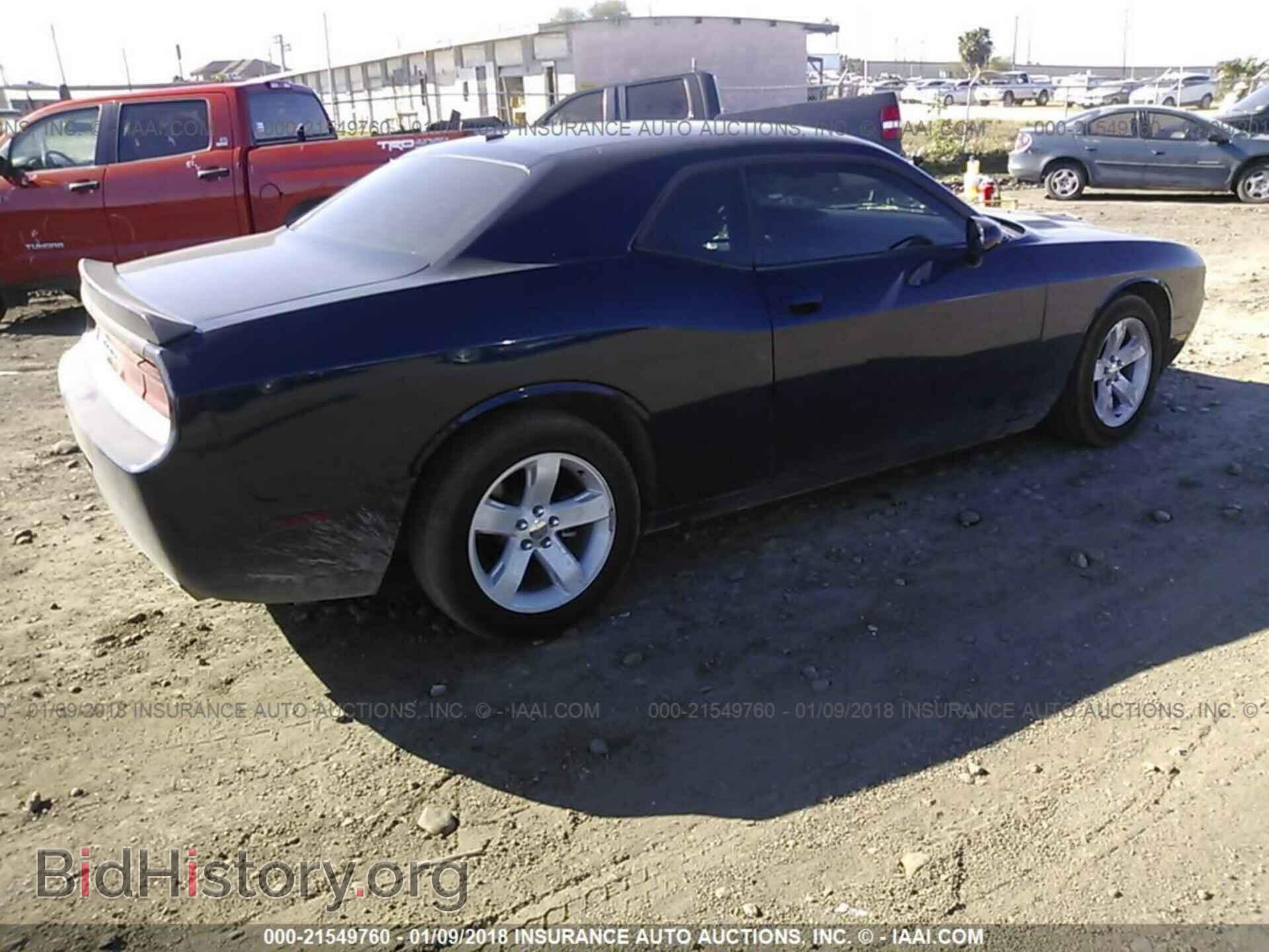 2014 Dodge Challenger - VIN: 2C3CDYAG2EH204236 - Photo 4
