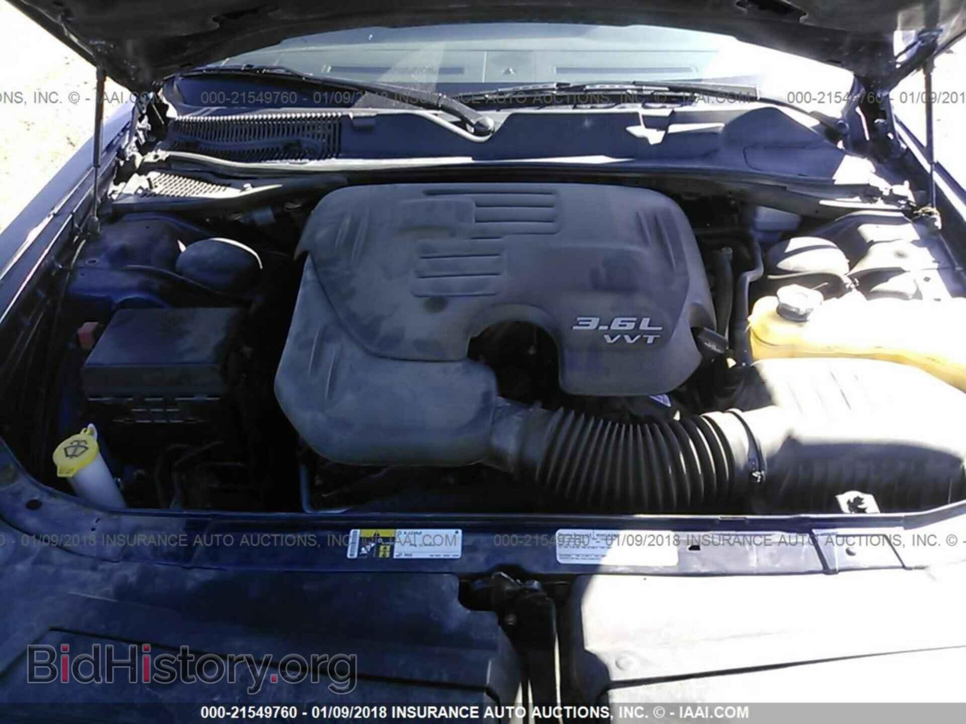 2014 Dodge Challenger - VIN: 2C3CDYAG2EH204236 - Photo 10