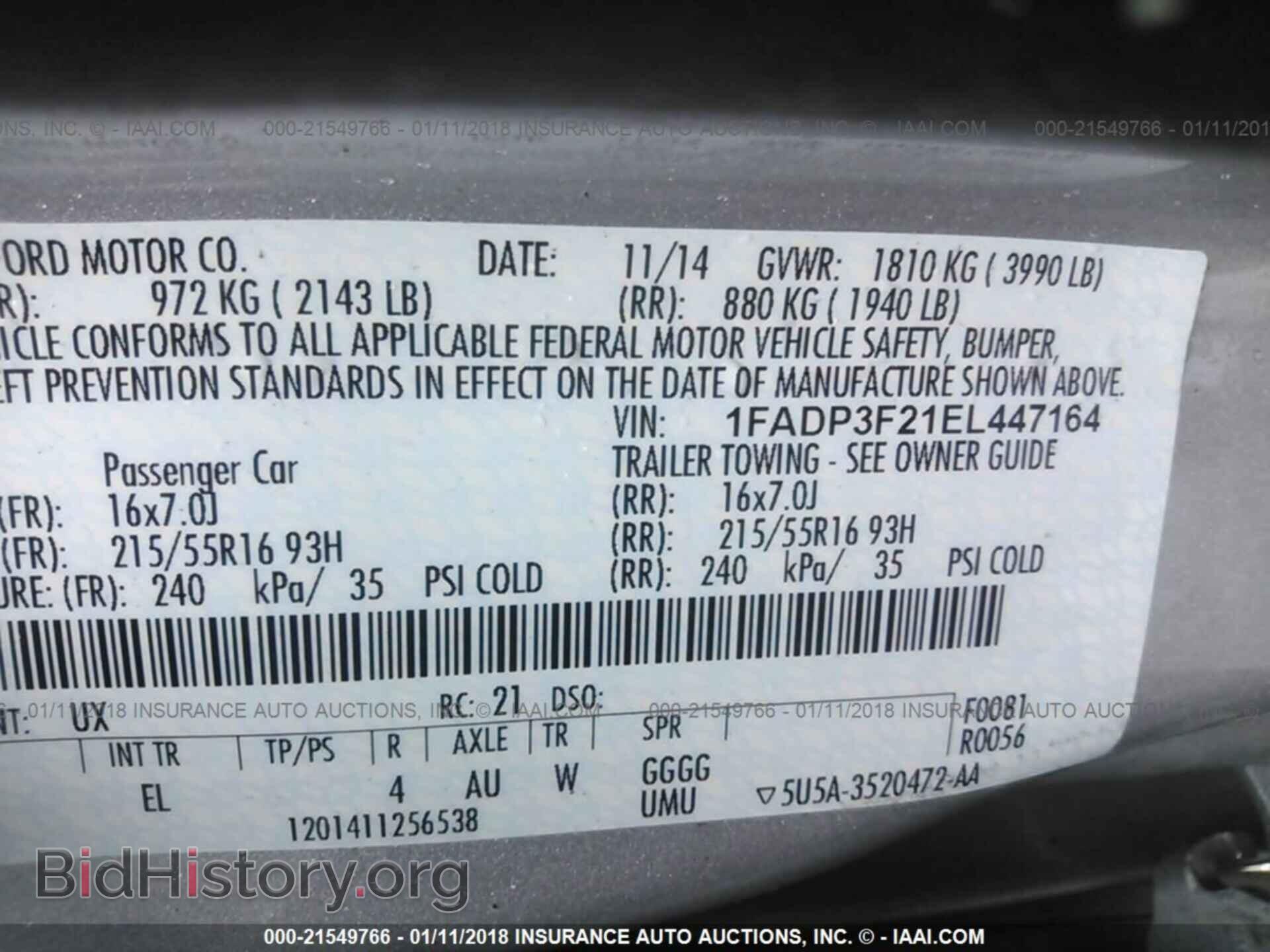 2014 Ford Focus - VIN: 1FADP3F21EL447164 - Photo 9