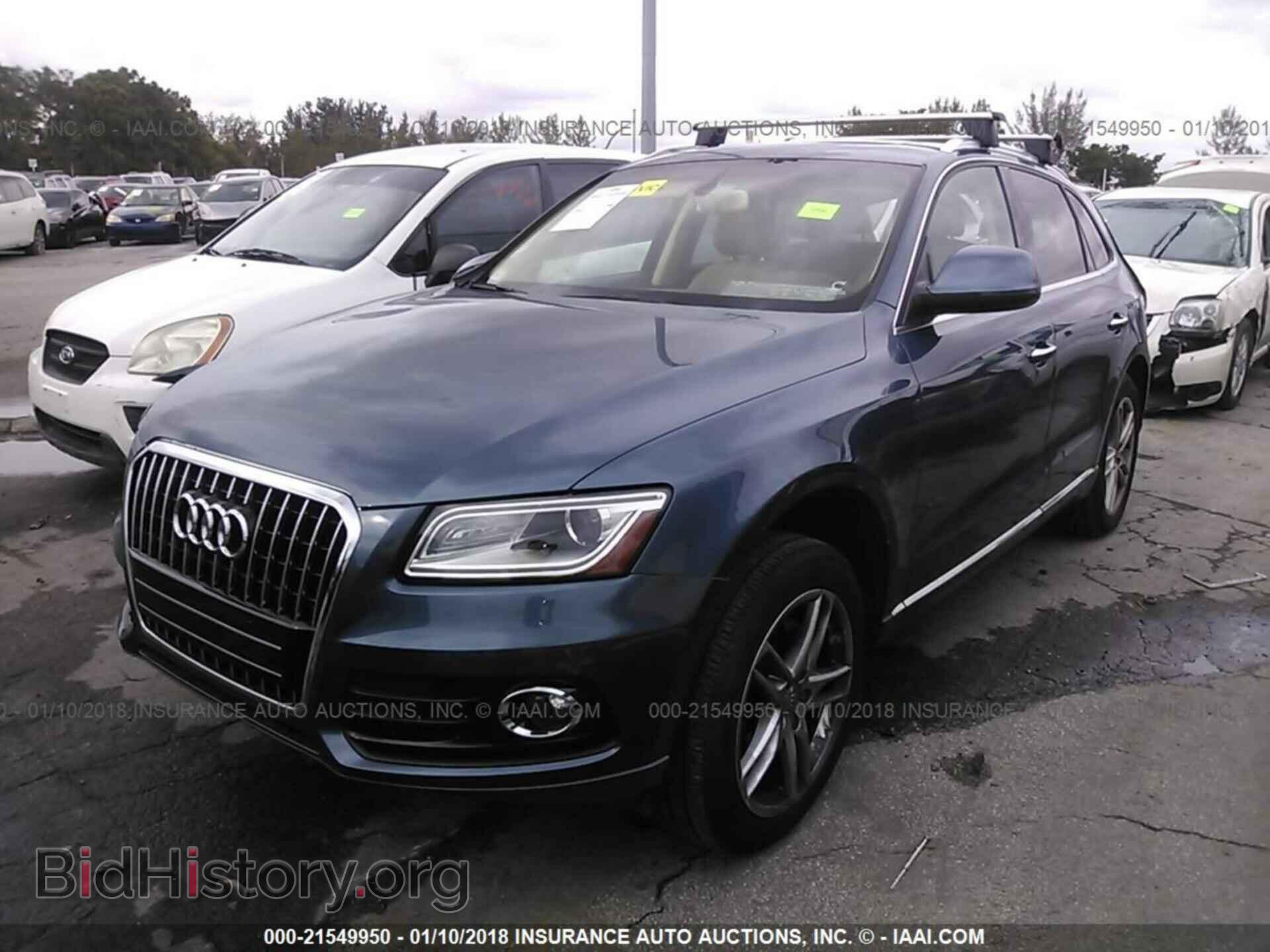 2015 Audi Q5 - VIN: WA1CFAFPXFA059561 - Photo 2
