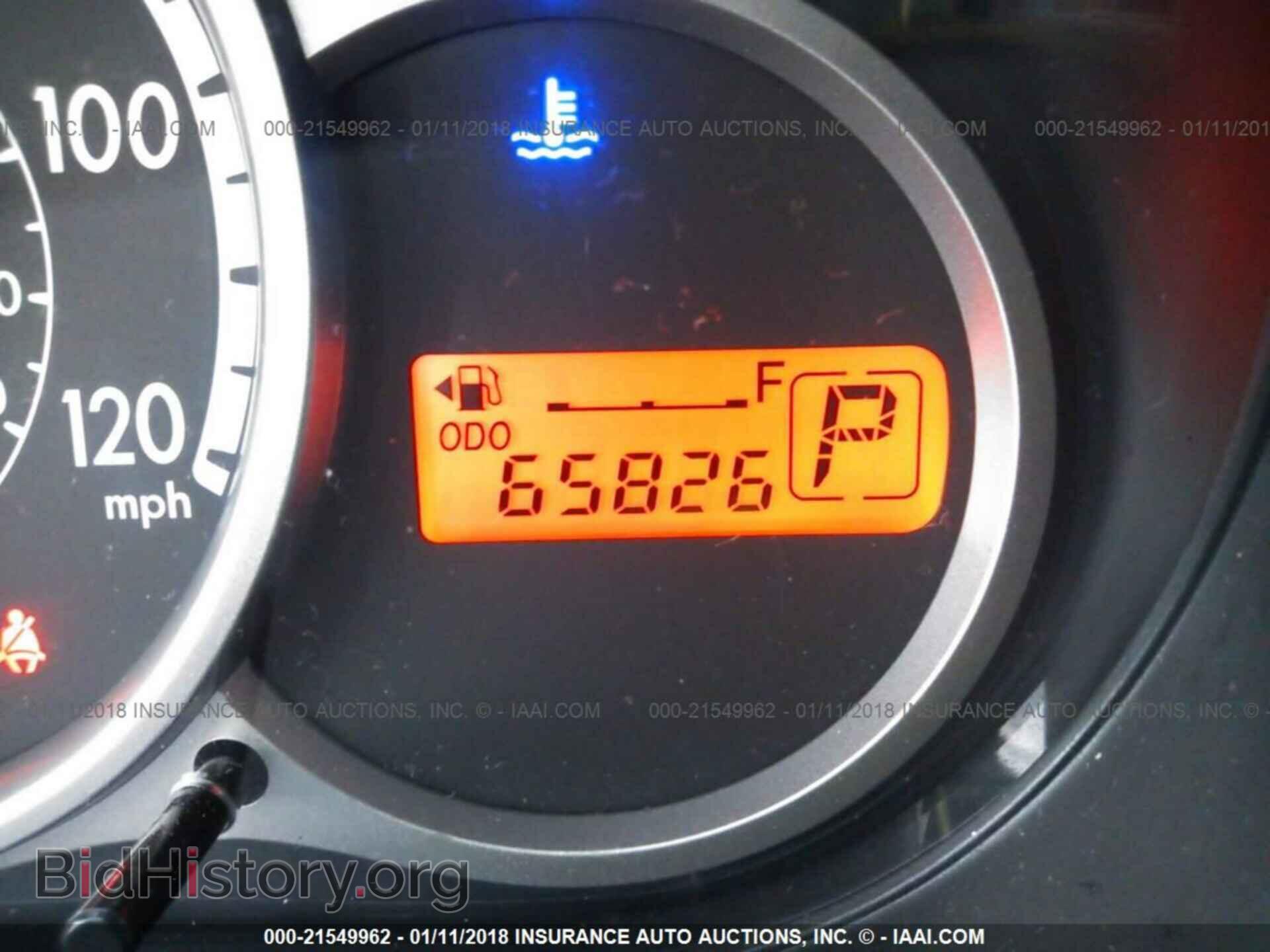 2014 Mazda Mazda2 - VIN: JM1DE1KY2E0184490 - Photo 7