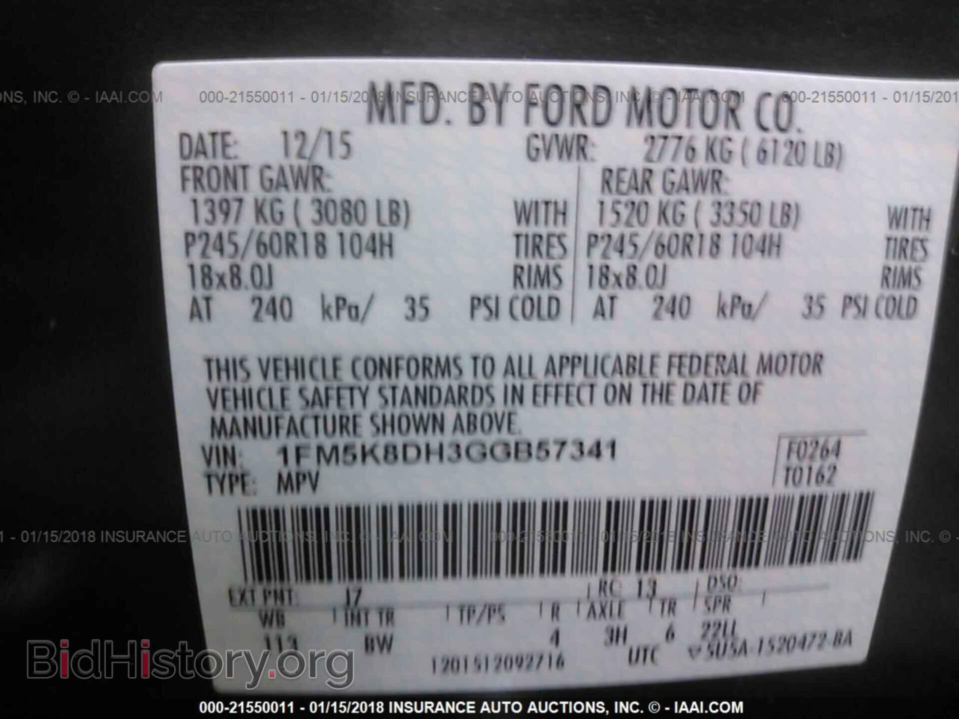 2016 Ford Explorer - VIN: 1FM5K8DH3GGB57341 - Photo 9