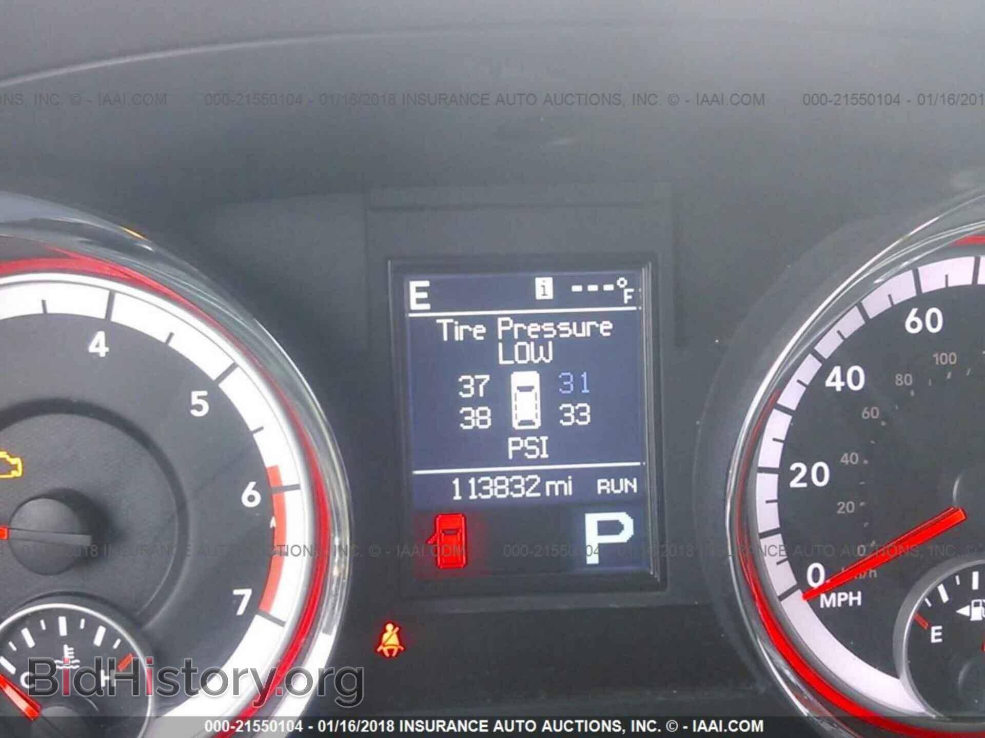 2011 Dodge Durango - VIN: 1D4SD5GT6BC592874 - Photo 7