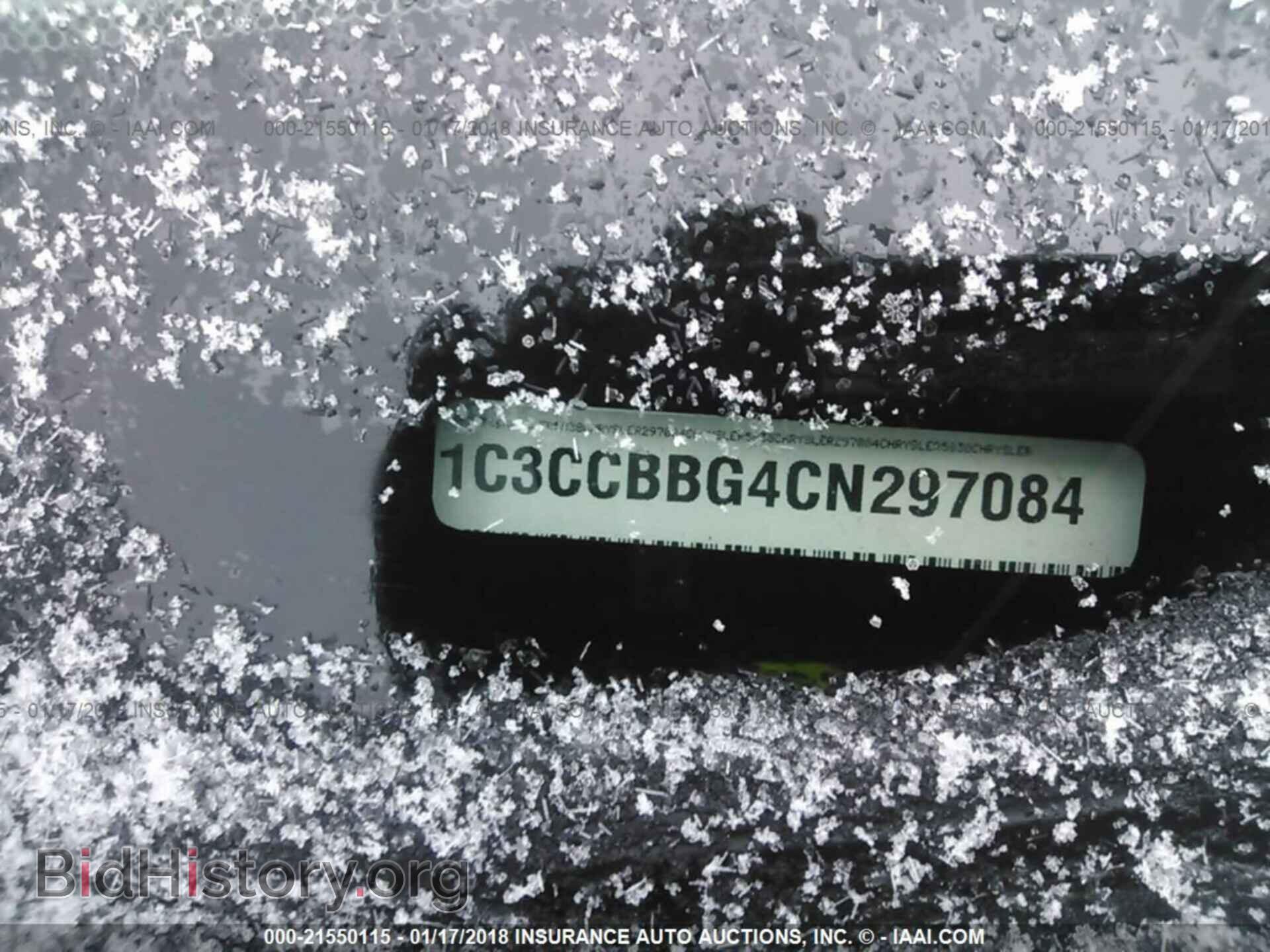 2012 Chrysler 200 - VIN: 1C3CCBBG4CN297084 - Photo 9