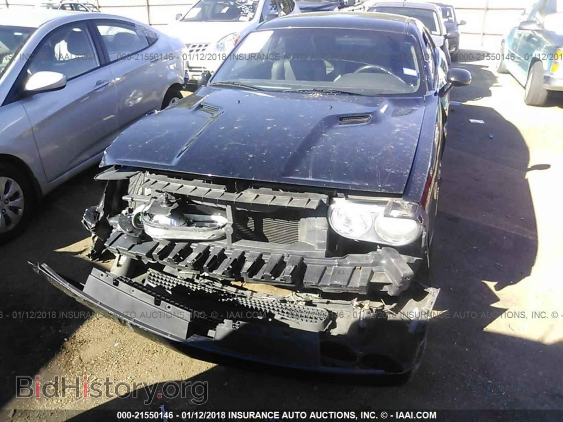 2012 Dodge Challenger - VIN: 2C3CDYBT8CH204850 - Photo 6