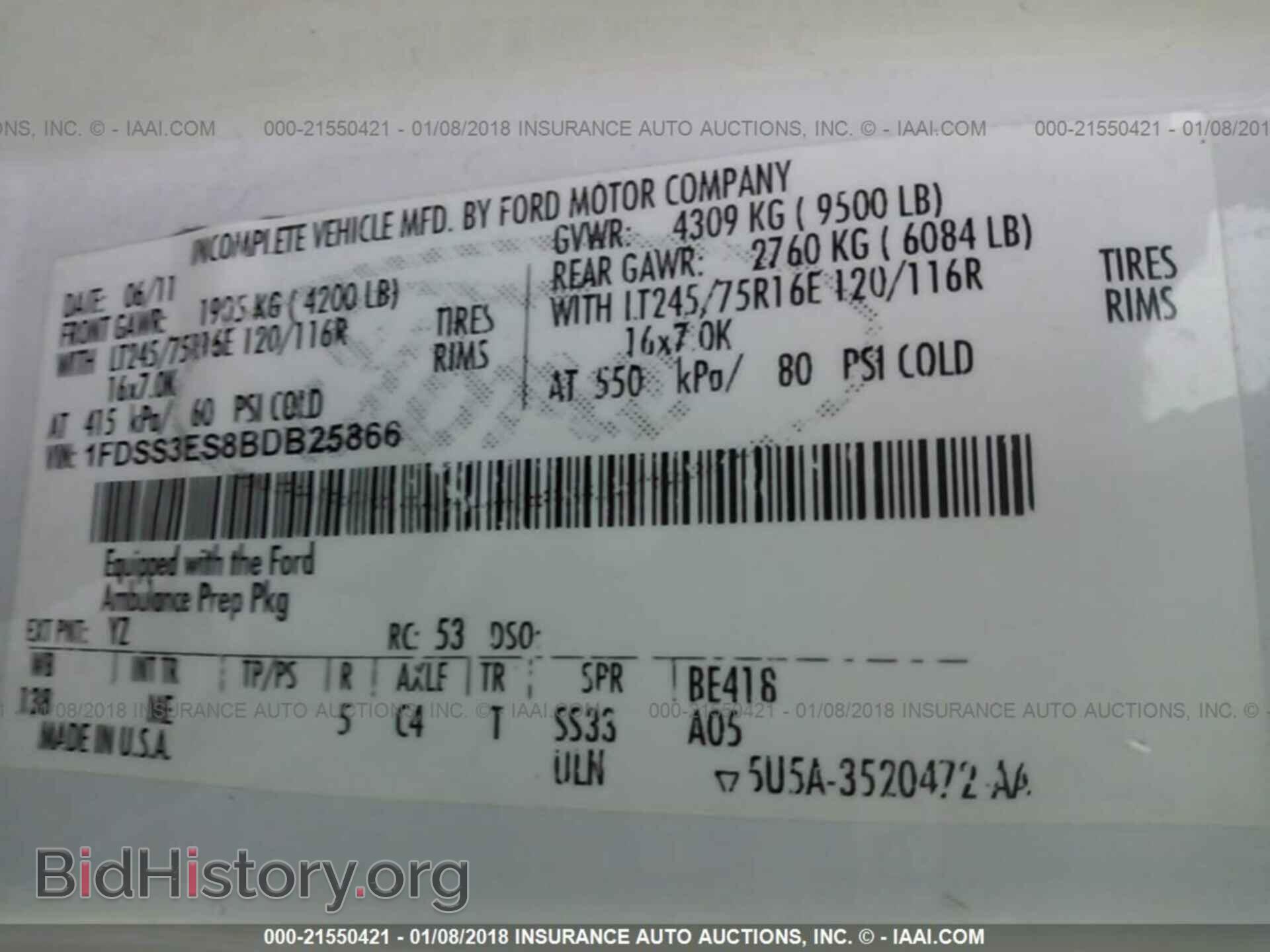 2011 Ford Econoline - VIN: 1FDSS3ES8BDB25866 - Фото 9