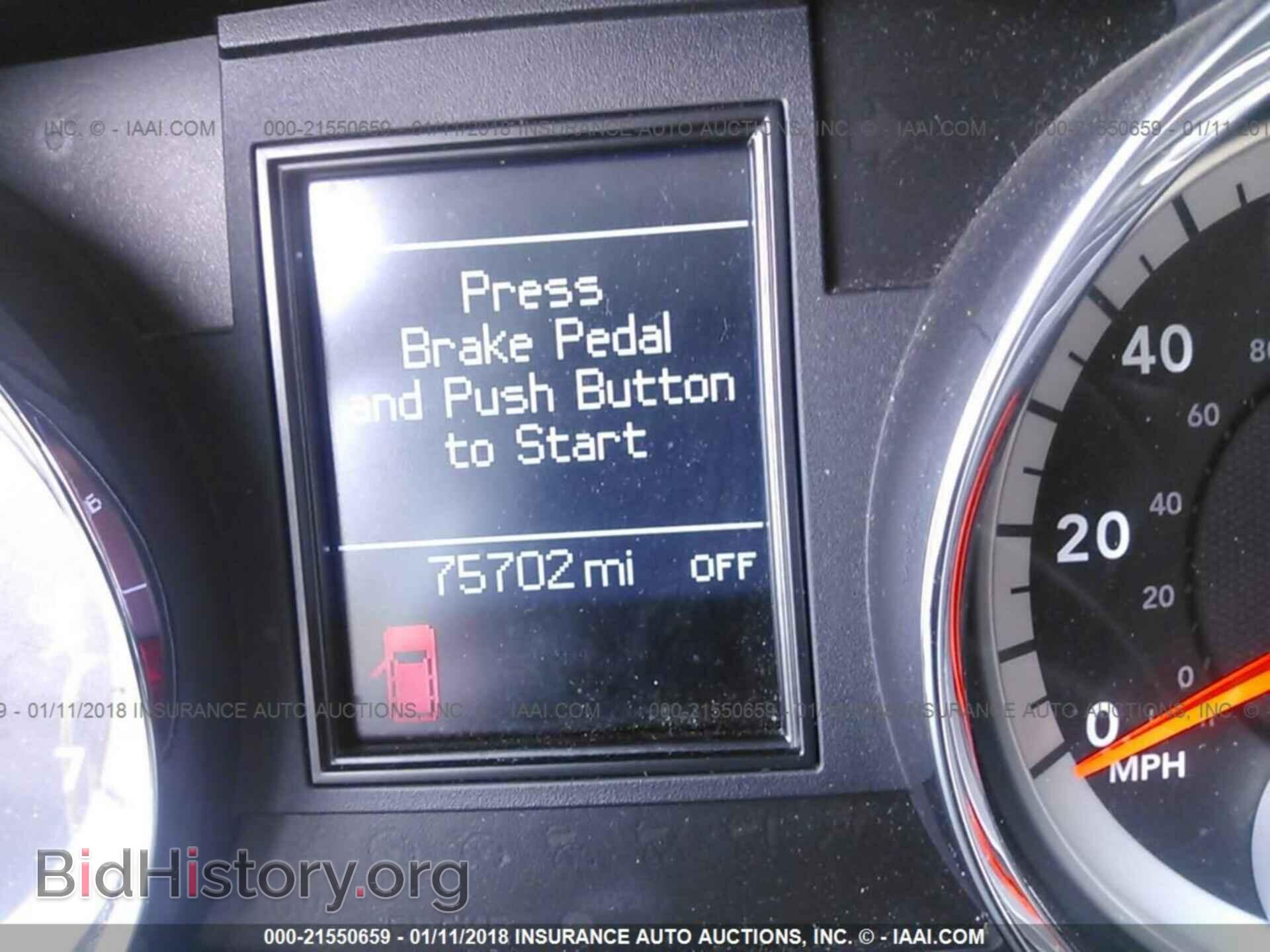 2012 Dodge Durango - VIN: 1C4RDJDG9CC147638 - Фото 7