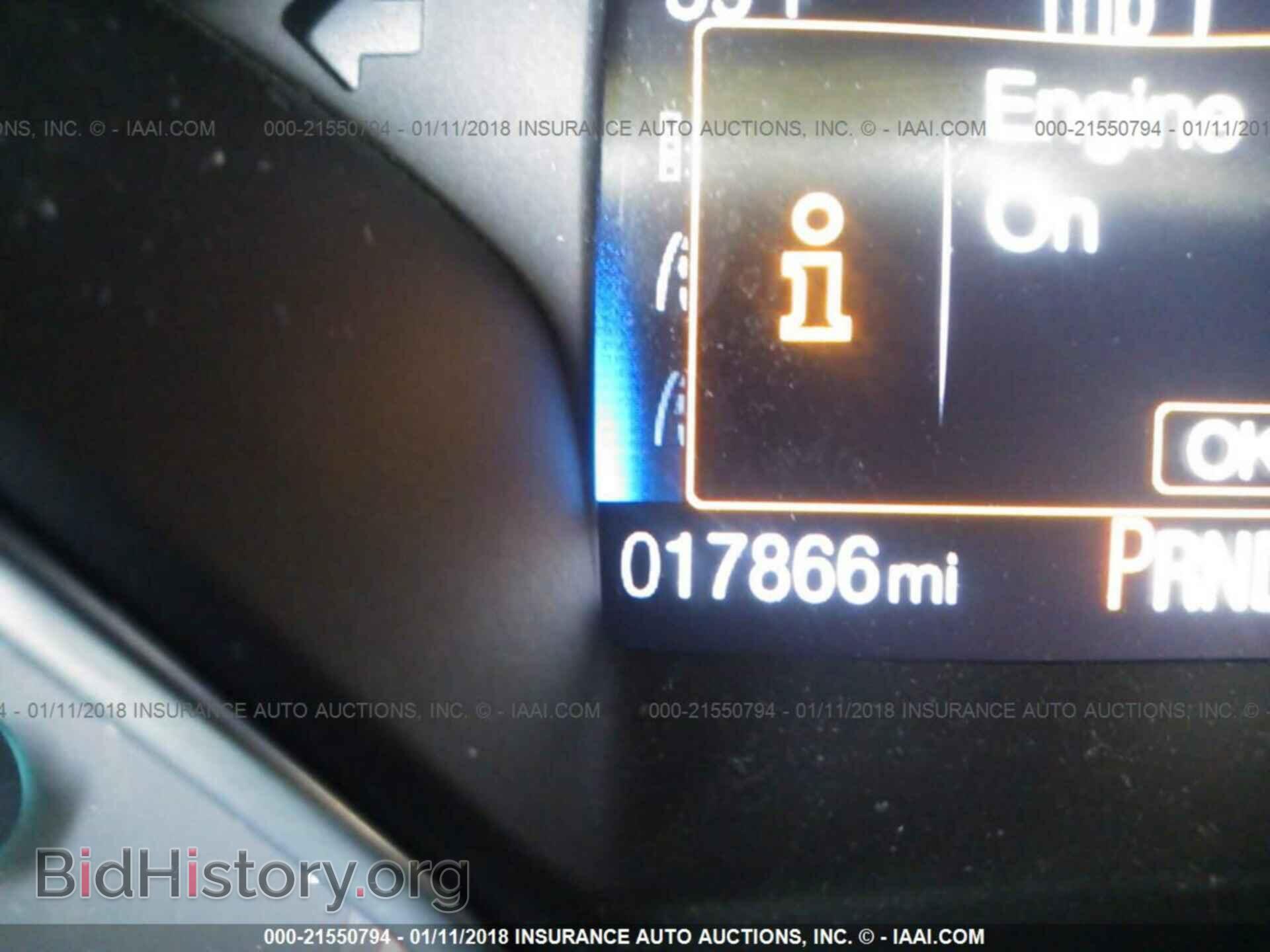 2017 Ford Focus - VIN: 1FADP3K21HL231258 - Фото 7
