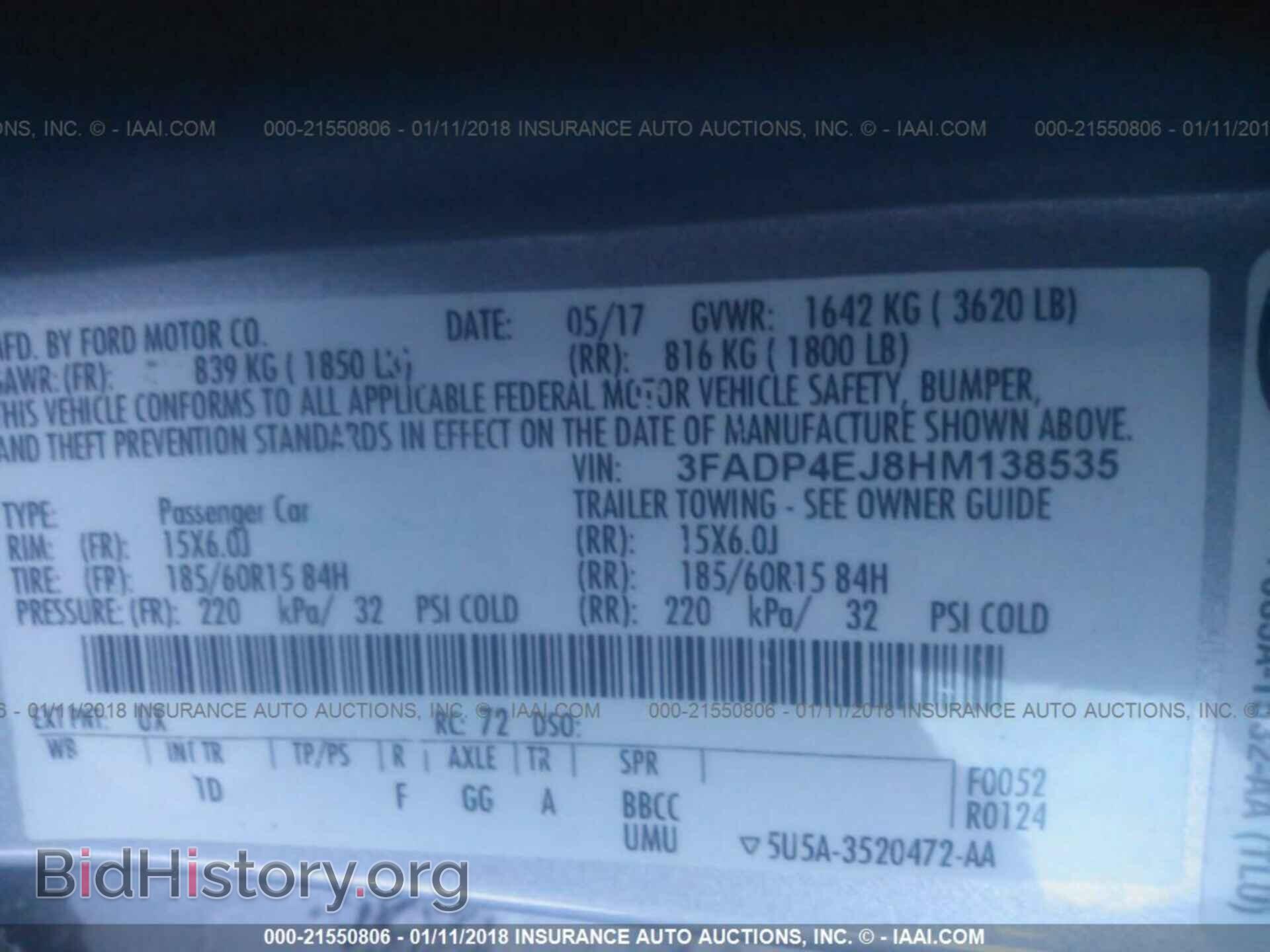 2017 Ford Fiesta - VIN: 3FADP4EJ8HM138535 - Photo 9