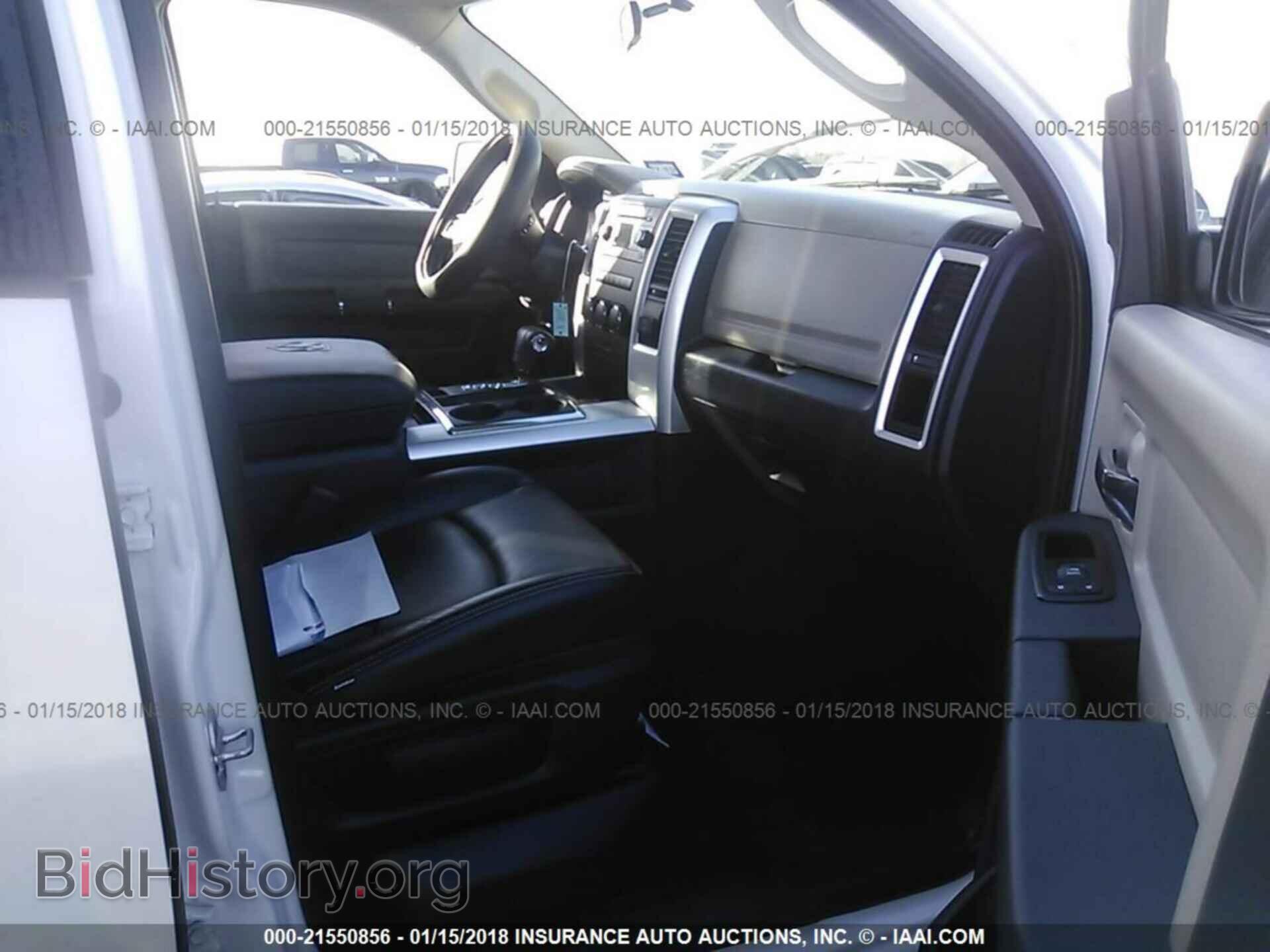 2012 Dodge Ram 1500 - VIN: 1C6RD6LT1CS348670 - Фото 5