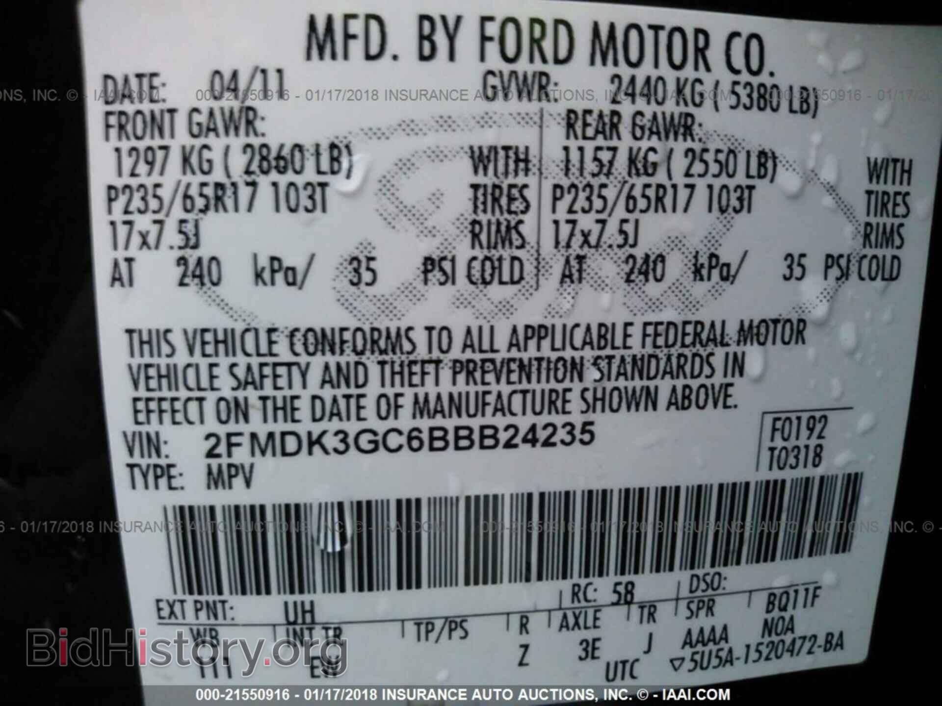 2011 Ford Edge - VIN: 2FMDK3GC6BBB24235 - Photo 9