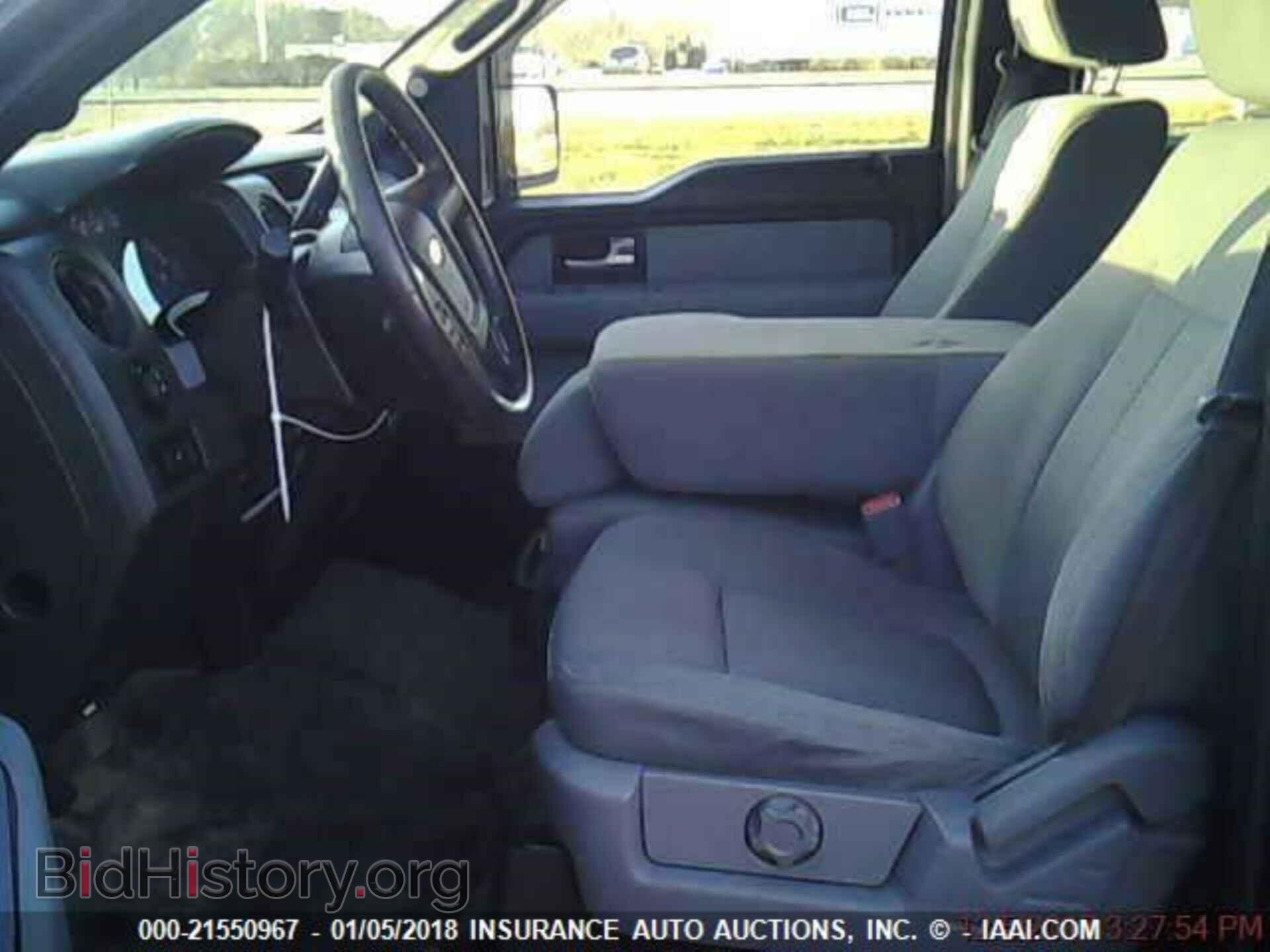 2012 Ford F150 - VIN: 1FTFW1ET7CKD31894 - Фото 5