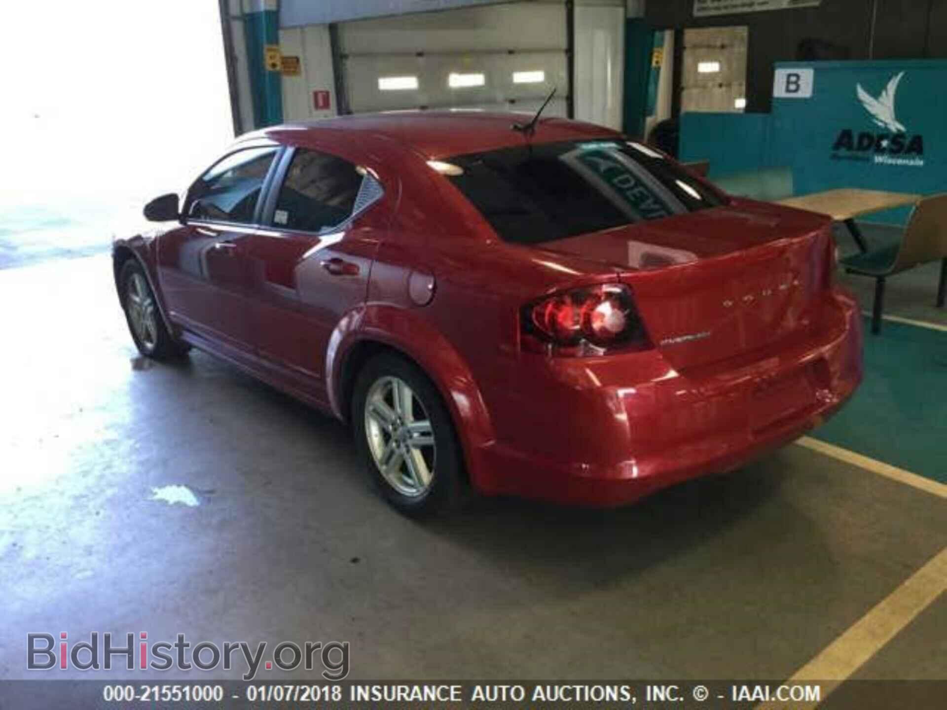 2012 Dodge Avenger - VIN: 1C3CDZCB6CN157594 - Фото 3