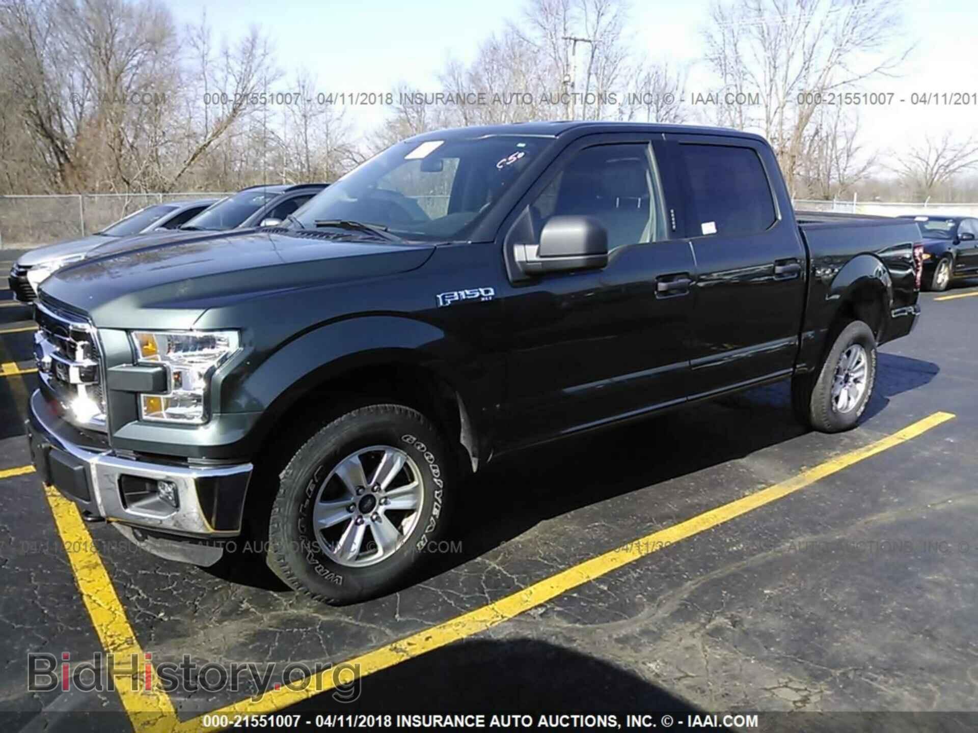 2015 Ford F150 - VIN: 1FTEW1EF7FKD44686 - Photo 2