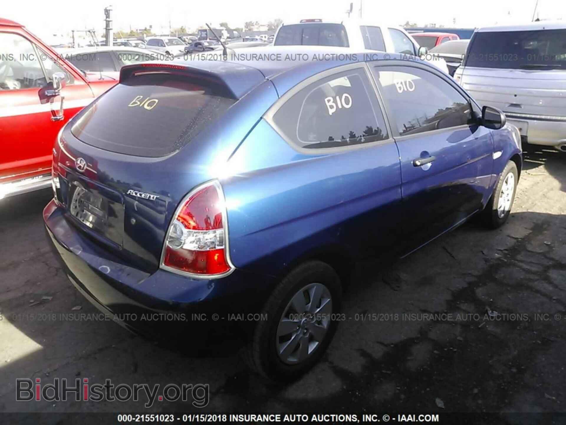 2011 Hyundai Accent - VIN: KMHCM3AC2BU199491 - Фото 4