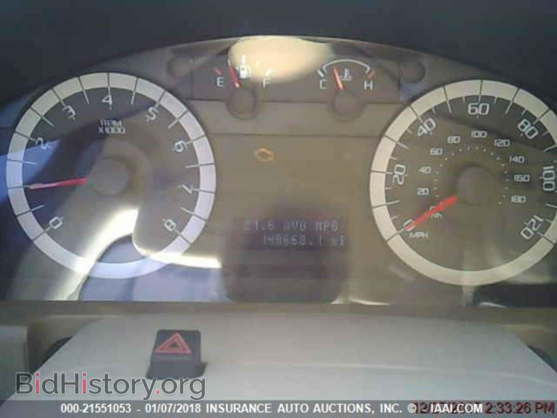 2011 Ford Escape - VIN: 1FMCU9D7XBKA66782 - Photo 7