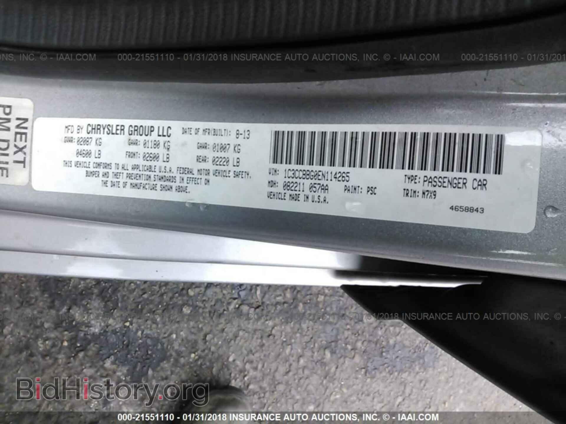 2014 Chrysler 200 - VIN: 1C3CCBBG0EN114265 - Фото 9