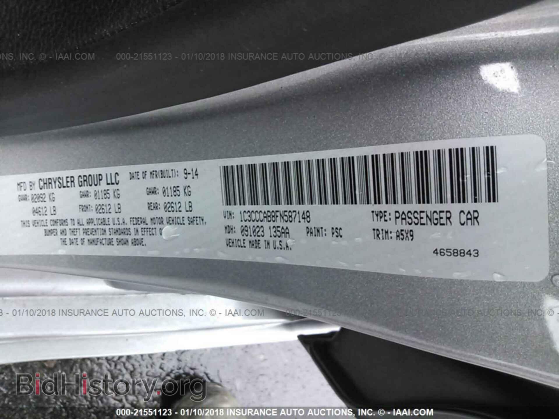 2015 Chrysler 200 - VIN: 1C3CCCAB8FN587148 - Фото 9