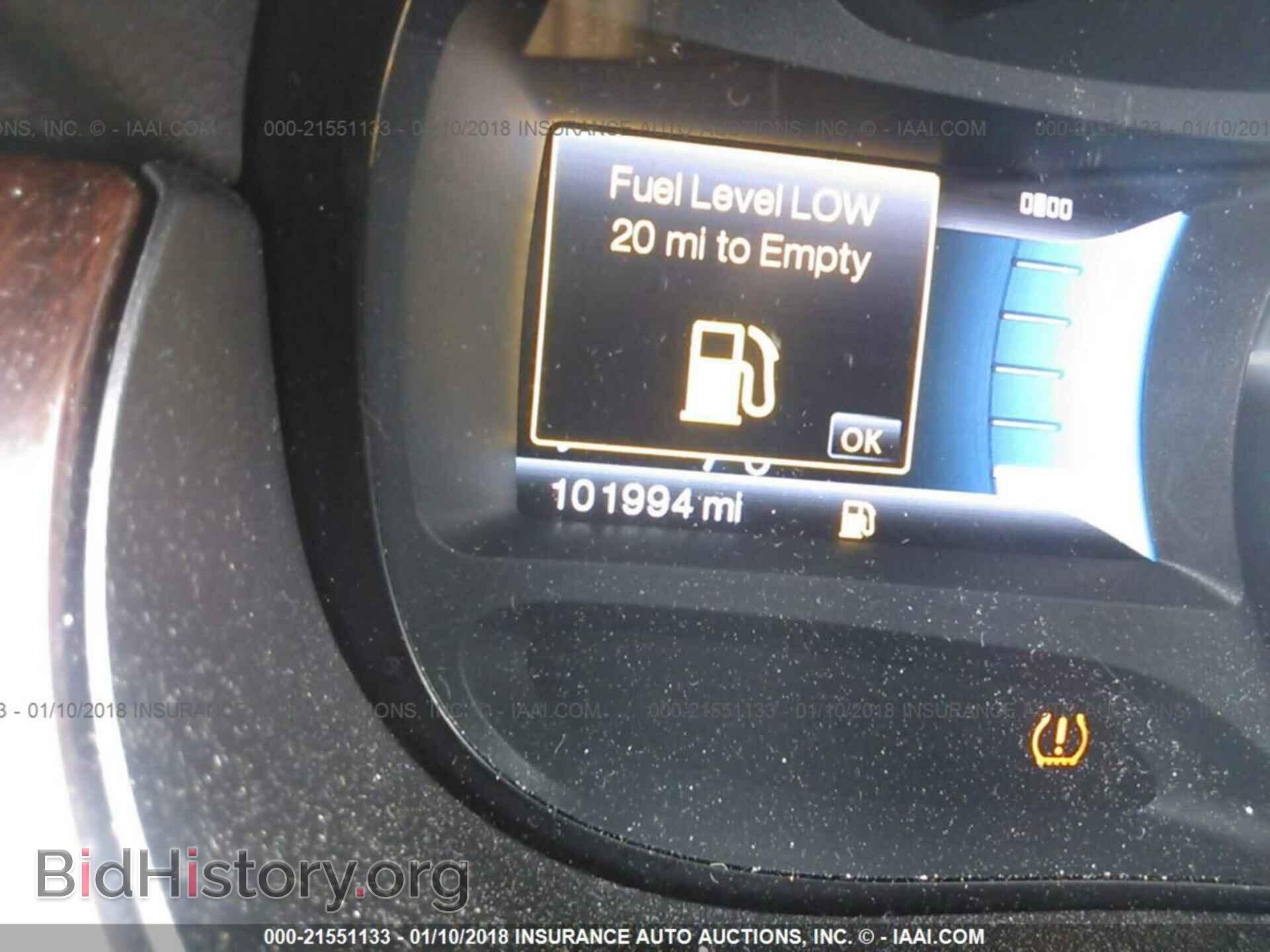 2011 Ford Edge - VIN: 2FMDK4KC2BBA20094 - Photo 7
