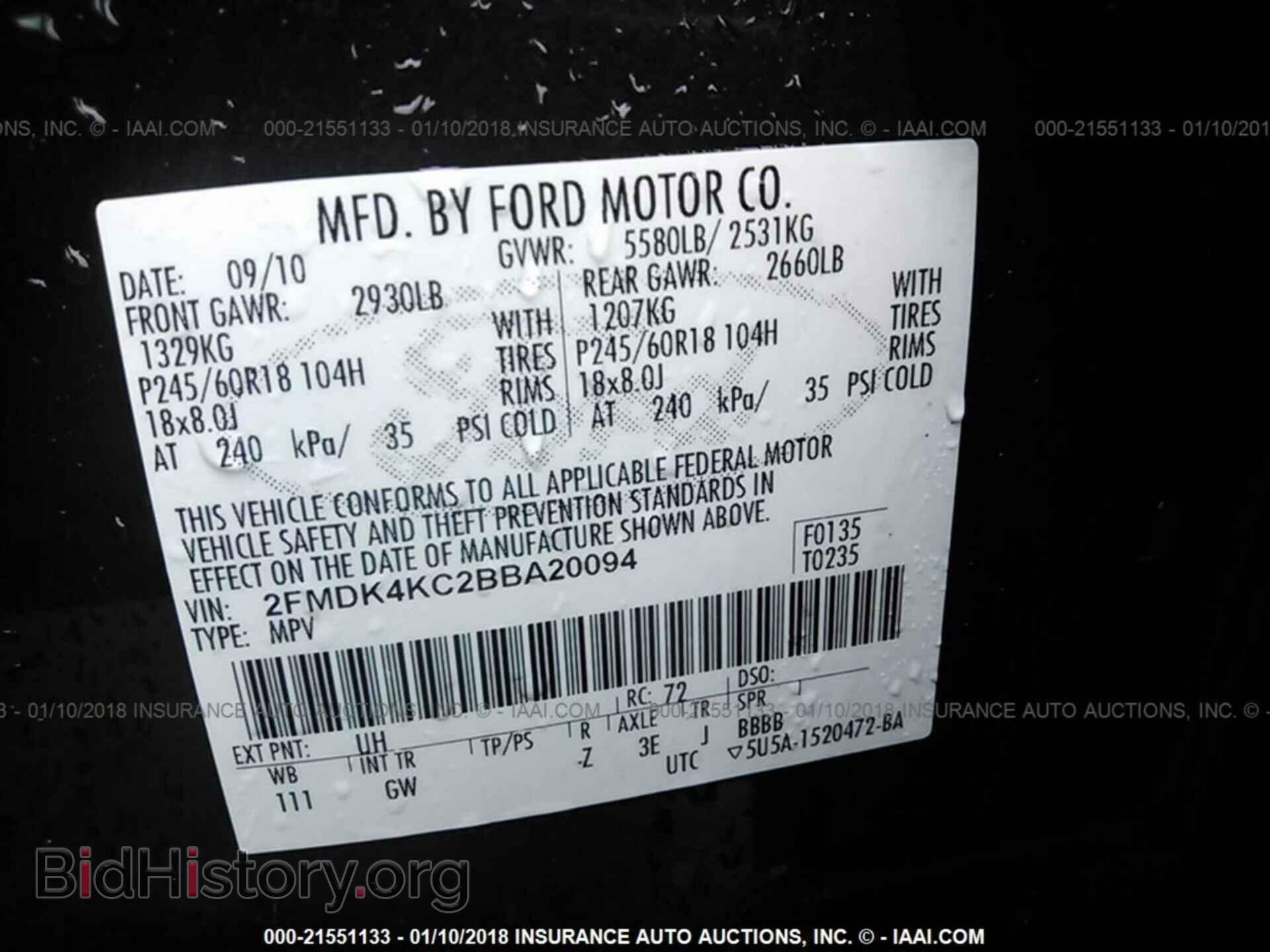 2011 Ford Edge - VIN: 2FMDK4KC2BBA20094 - Photo 9