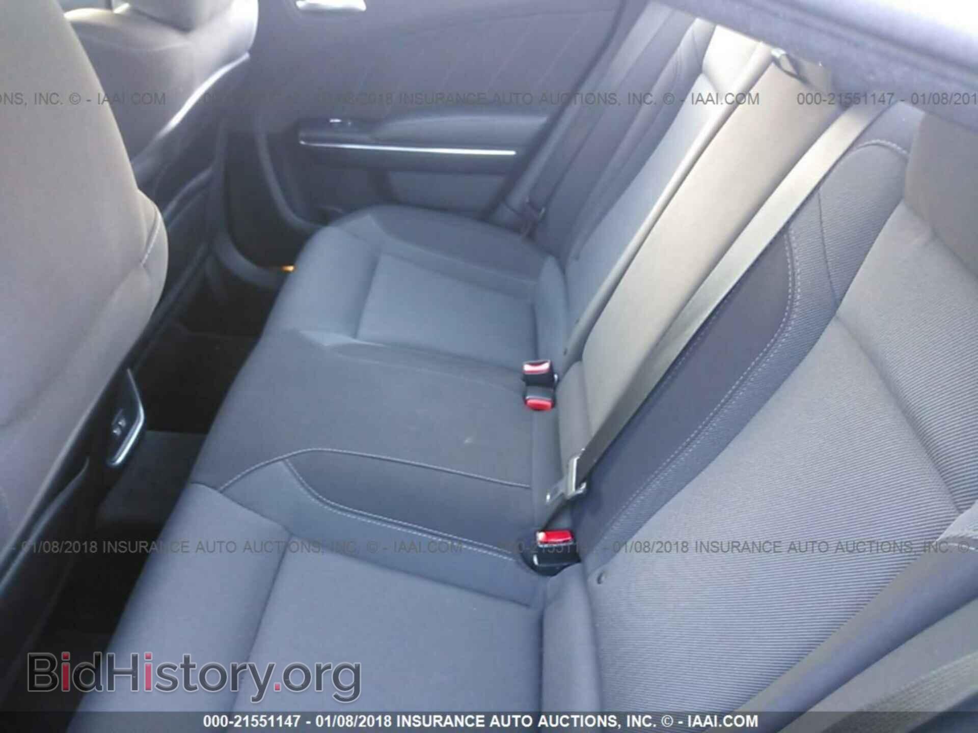 2017 Dodge Charger - VIN: 2C3CDXHG8HH561828 - Фото 8