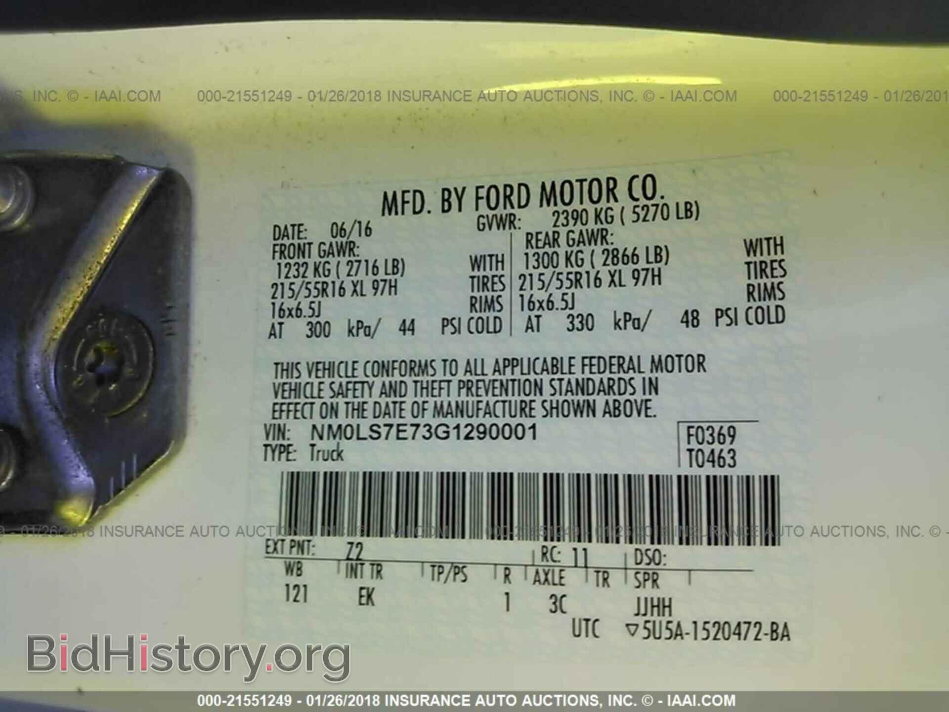 2016 Ford Transit - VIN: NM0LS7E73G1290001 - Фото 9