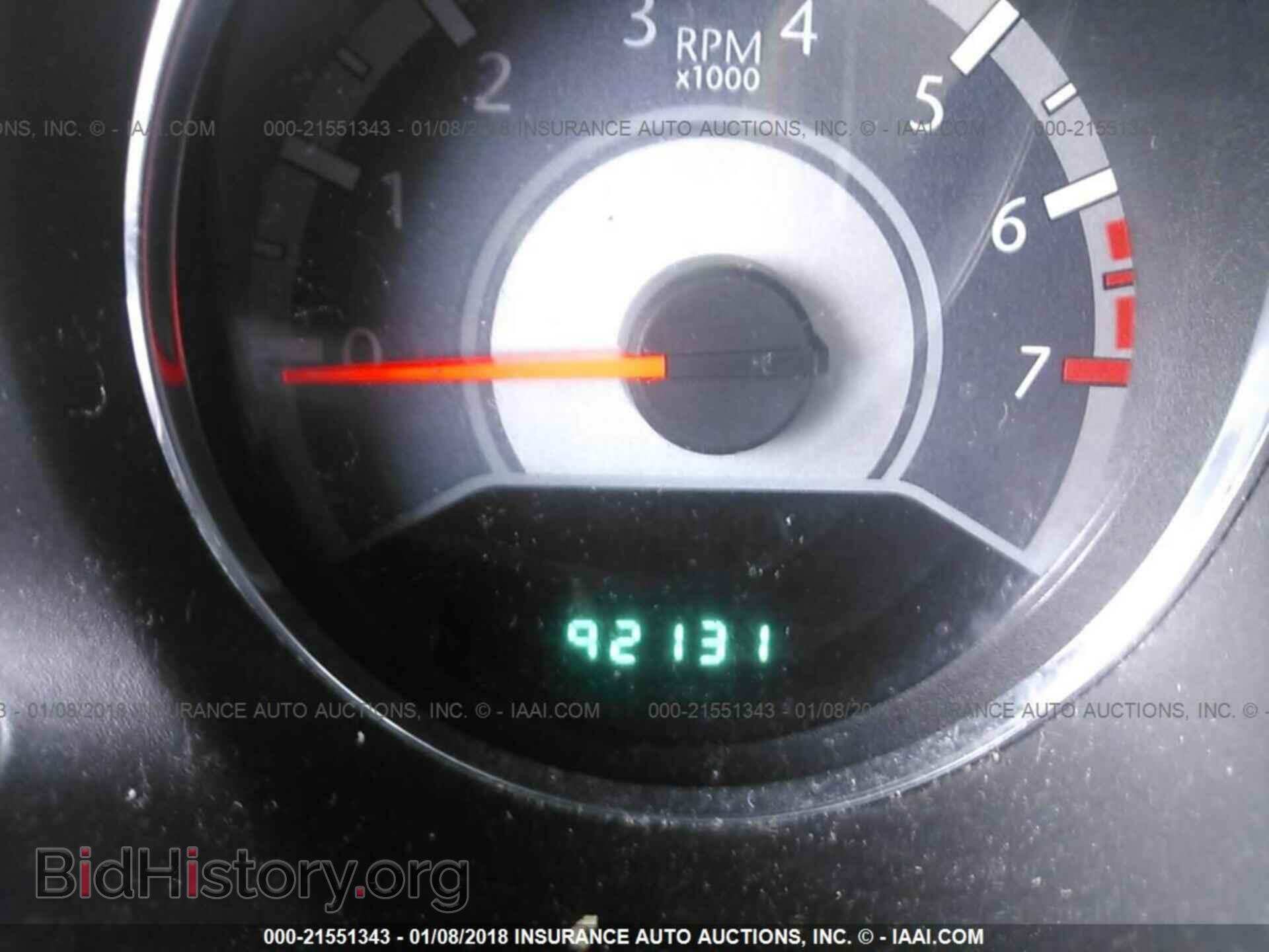 2013 Chrysler 200 - VIN: 1C3CCBBB9DN501531 - Photo 7