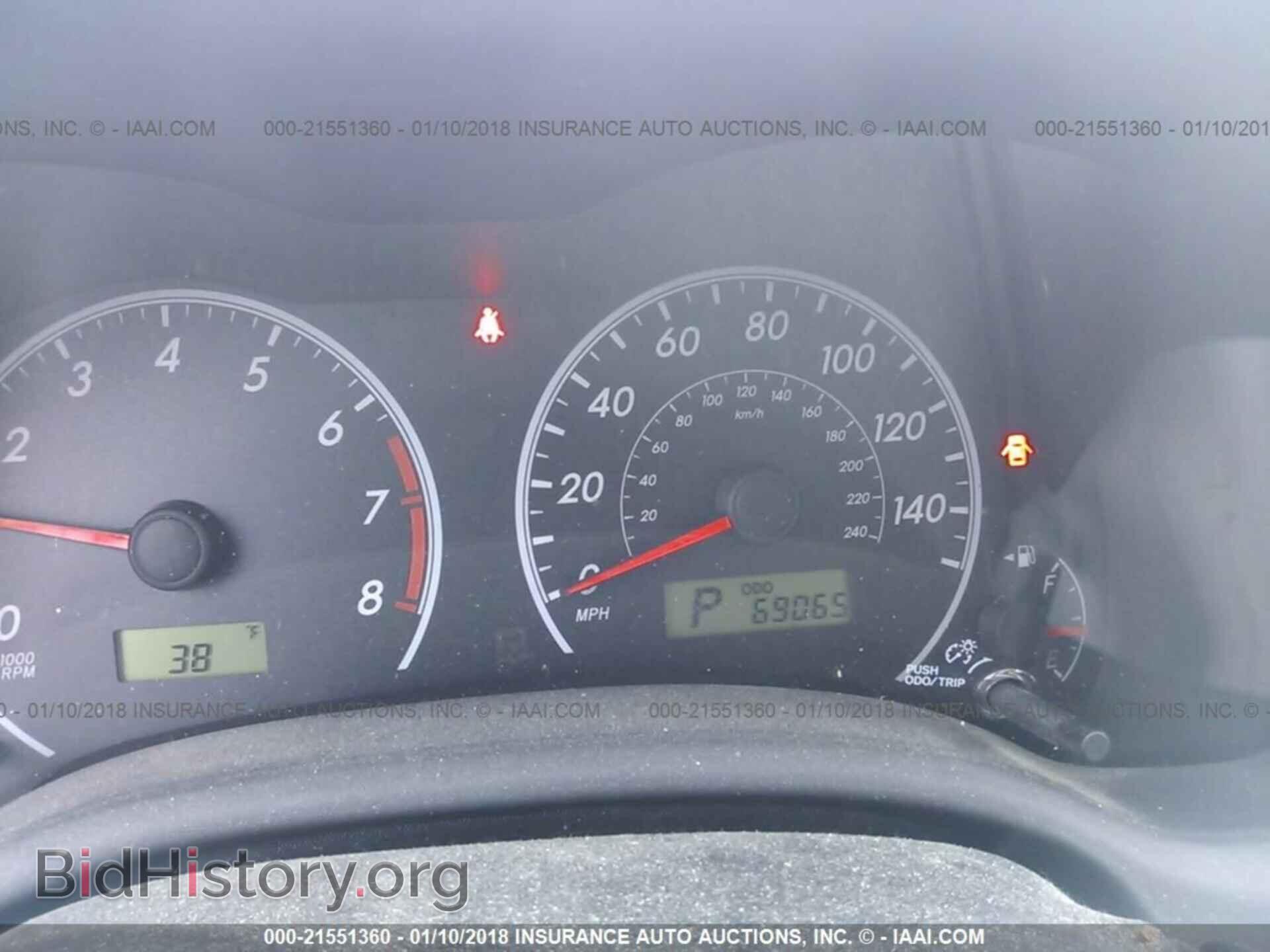 2013 Toyota Corolla - VIN: 5YFBU4EE8DP213184 - Фото 7