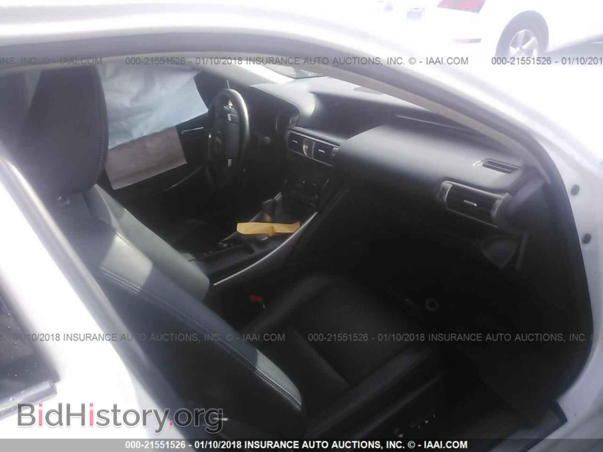 2014 Lexus Is - VIN: JTHBF1D28E5029599 - Фото 5